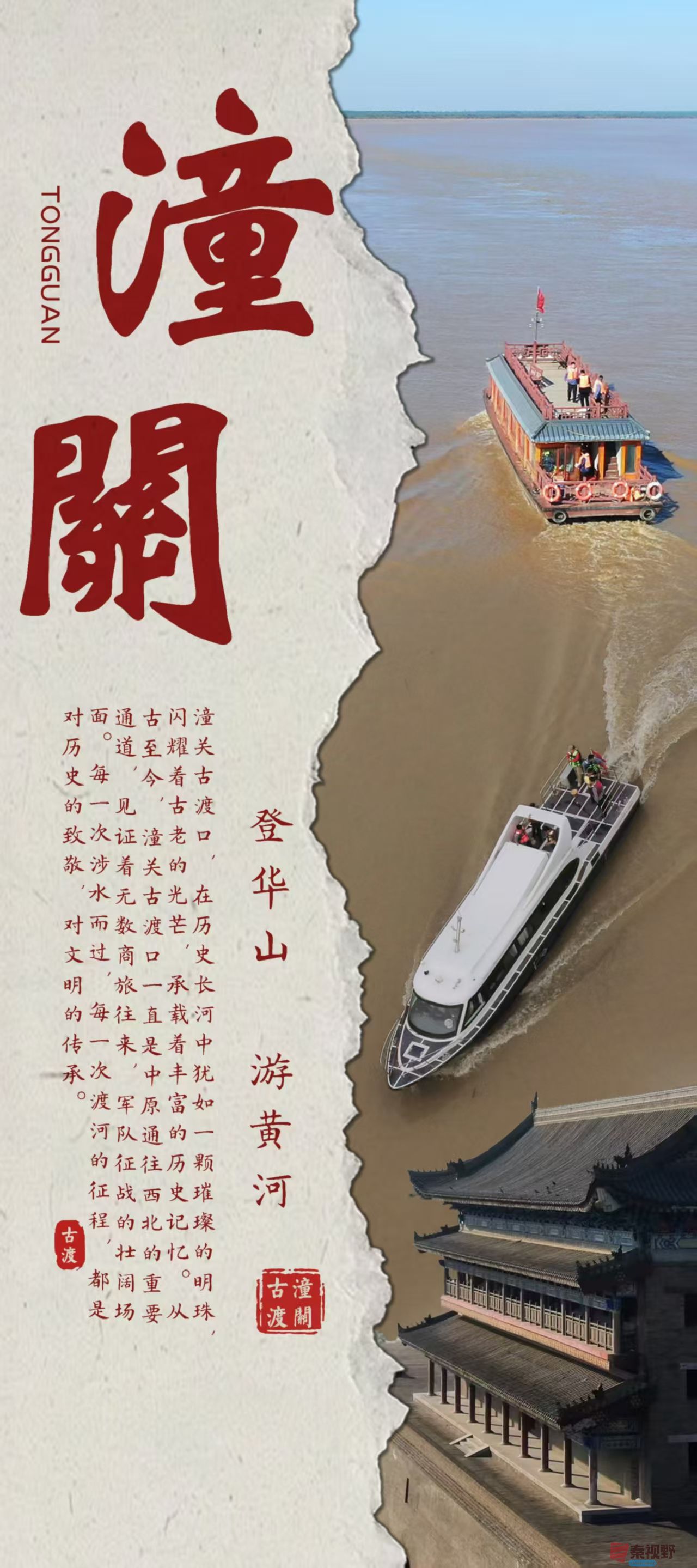 微信图片_20250305190656.jpg