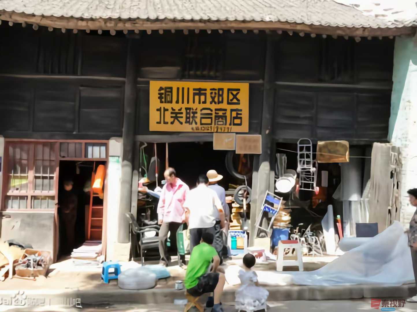 微信图片_20250306223125.jpg
