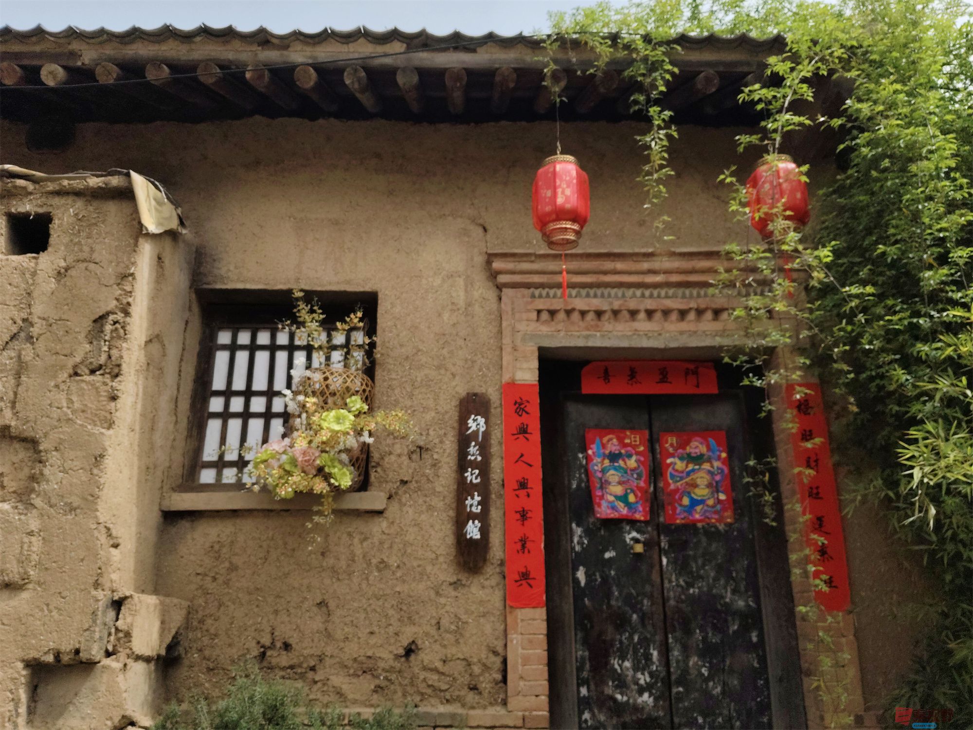 吕卫东压缩_20250329150525 (21).jpg