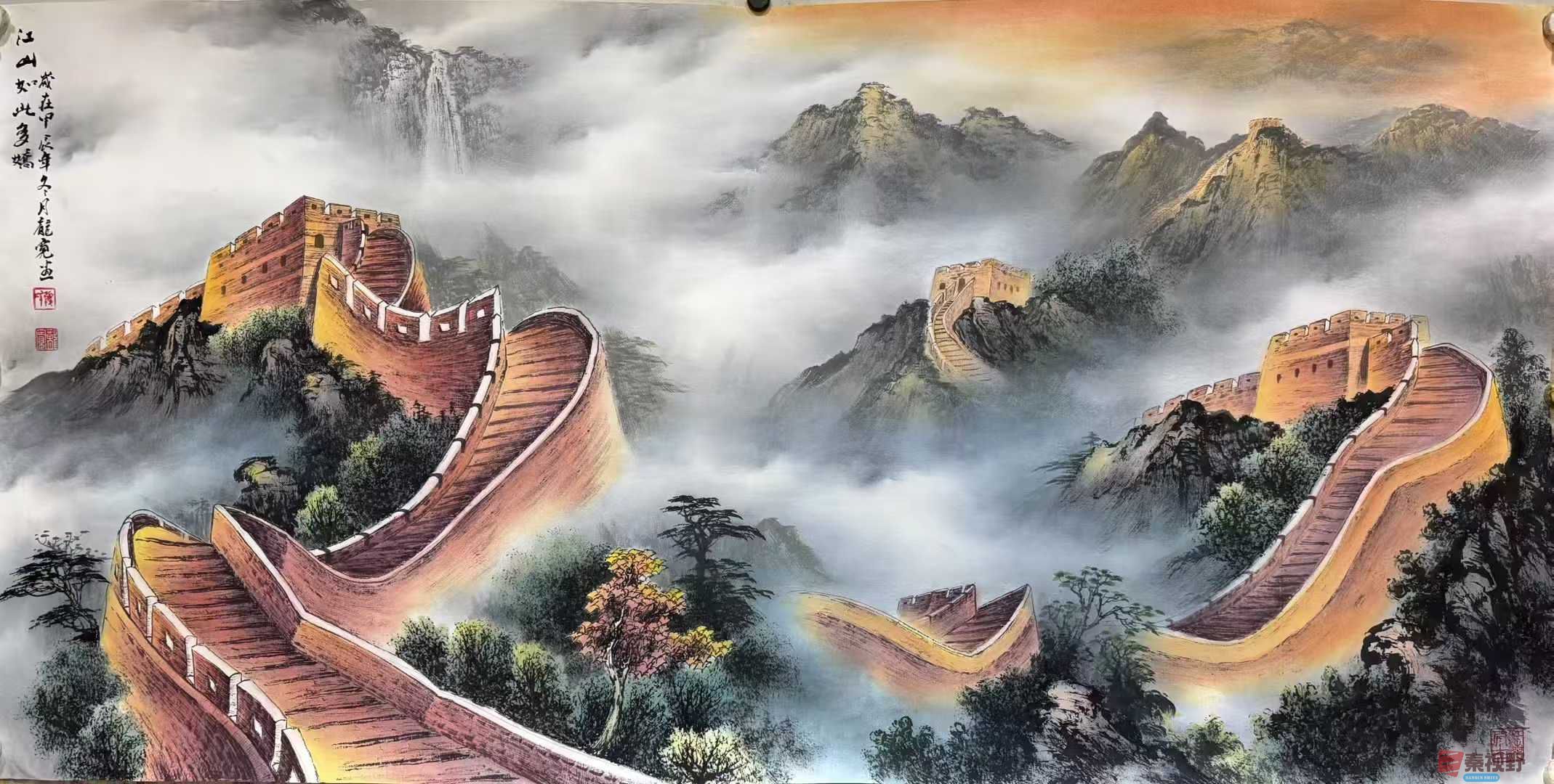 微信图片_20250331142542.jpg