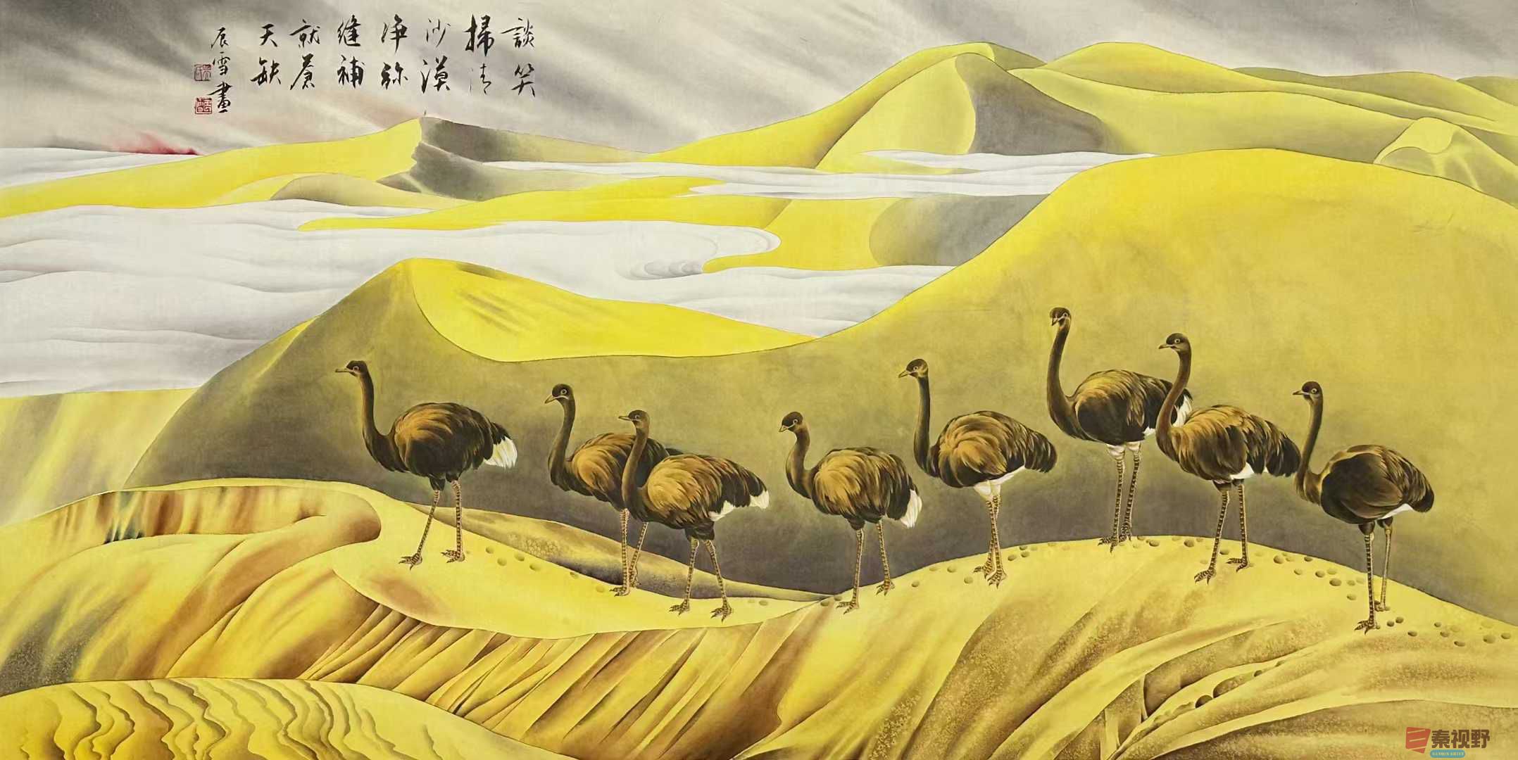 微信图片_20250401100223.jpg