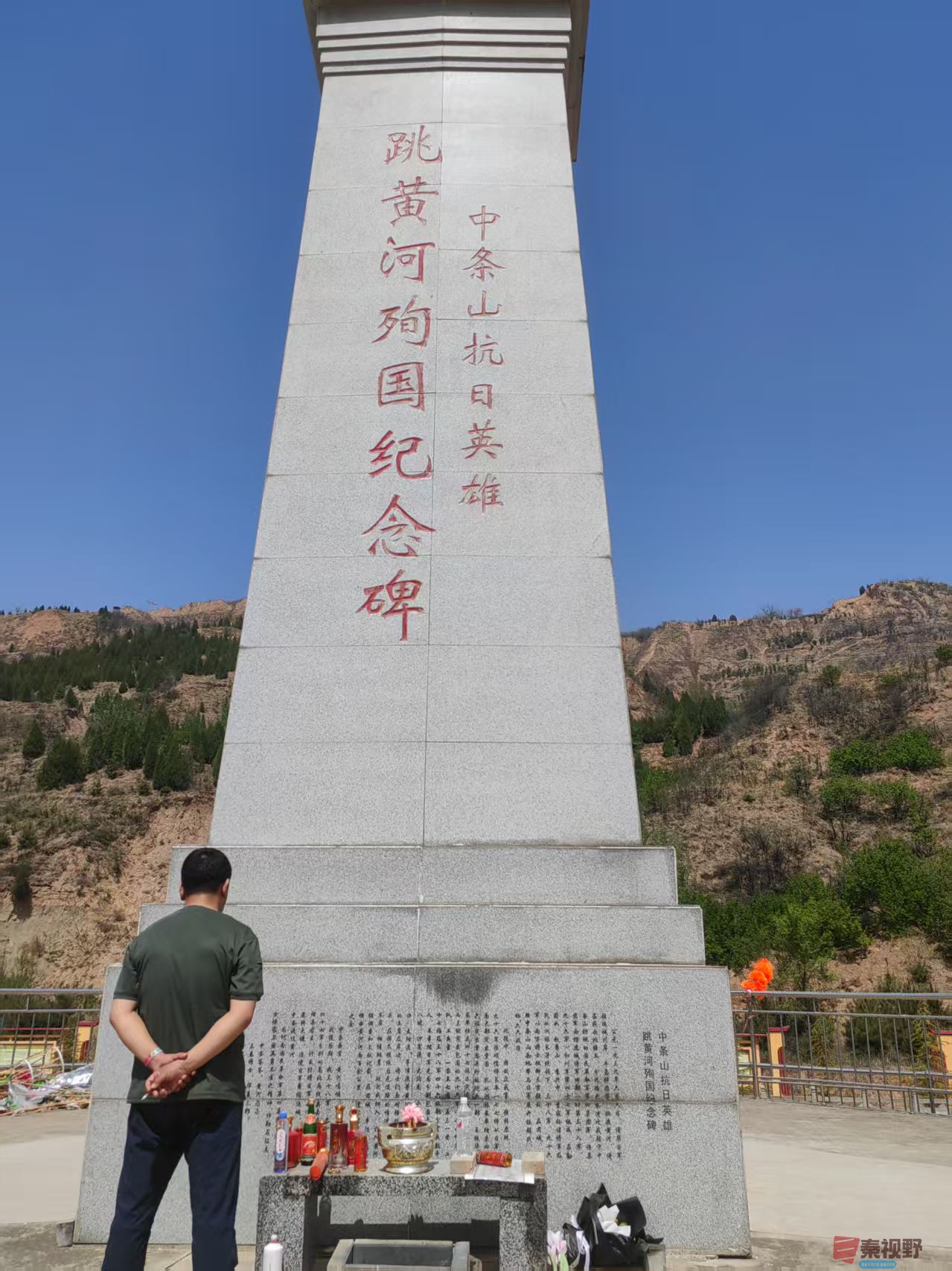 微信图片_20250410174214.jpg