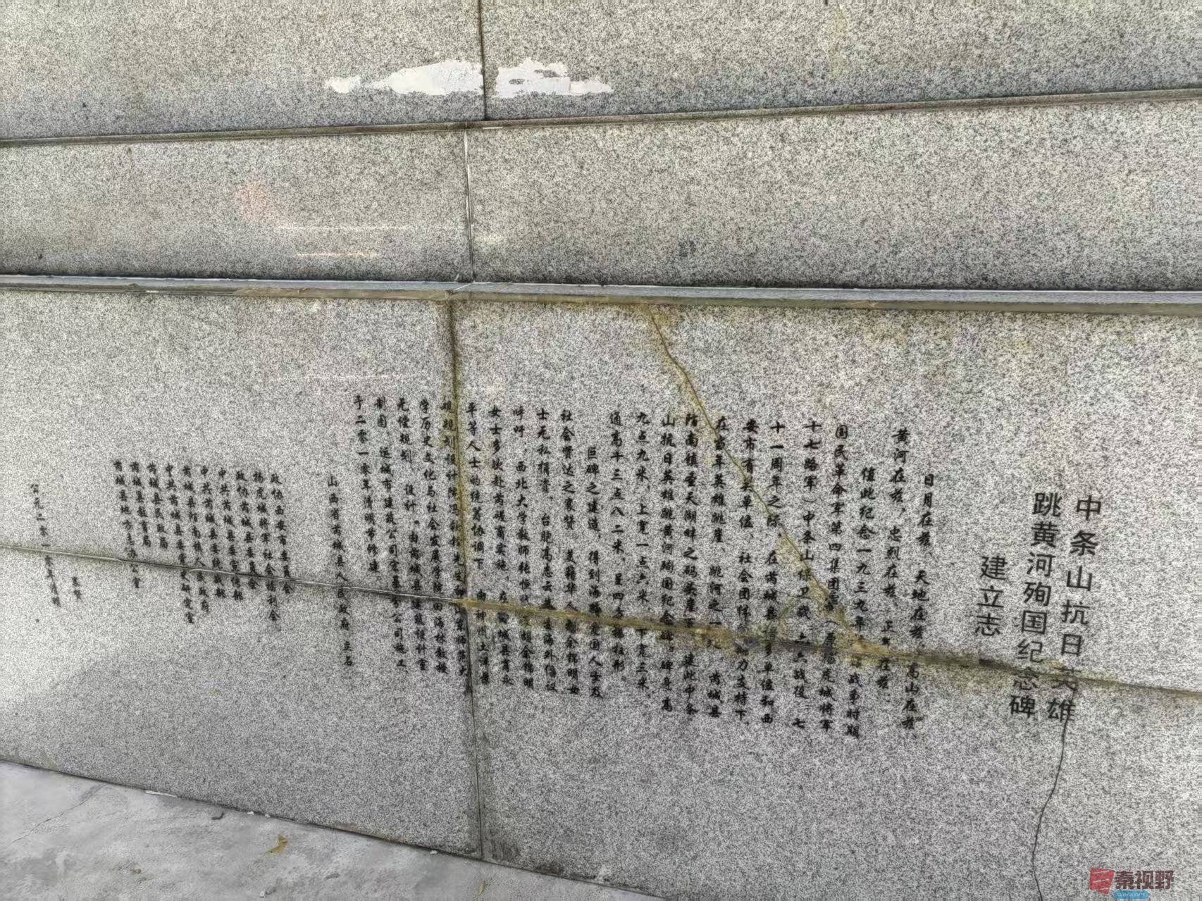 微信图片_20250410174227.jpg