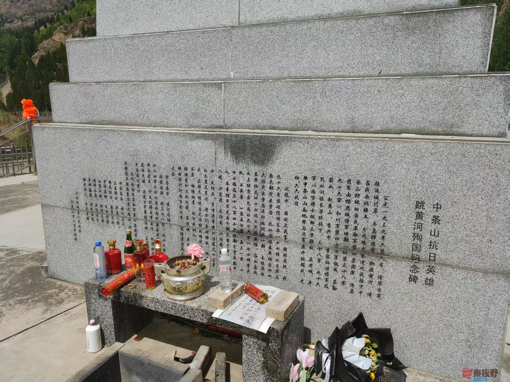 微信图片_20250410174233.jpg