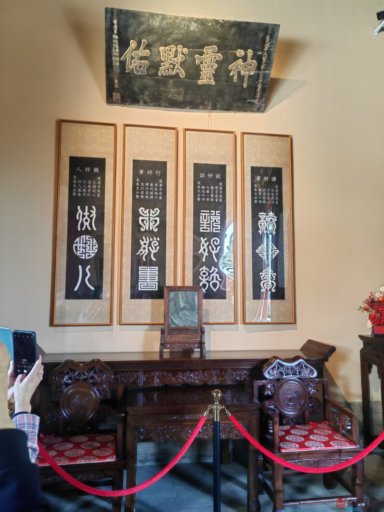 微信图片_20250410174334.jpg