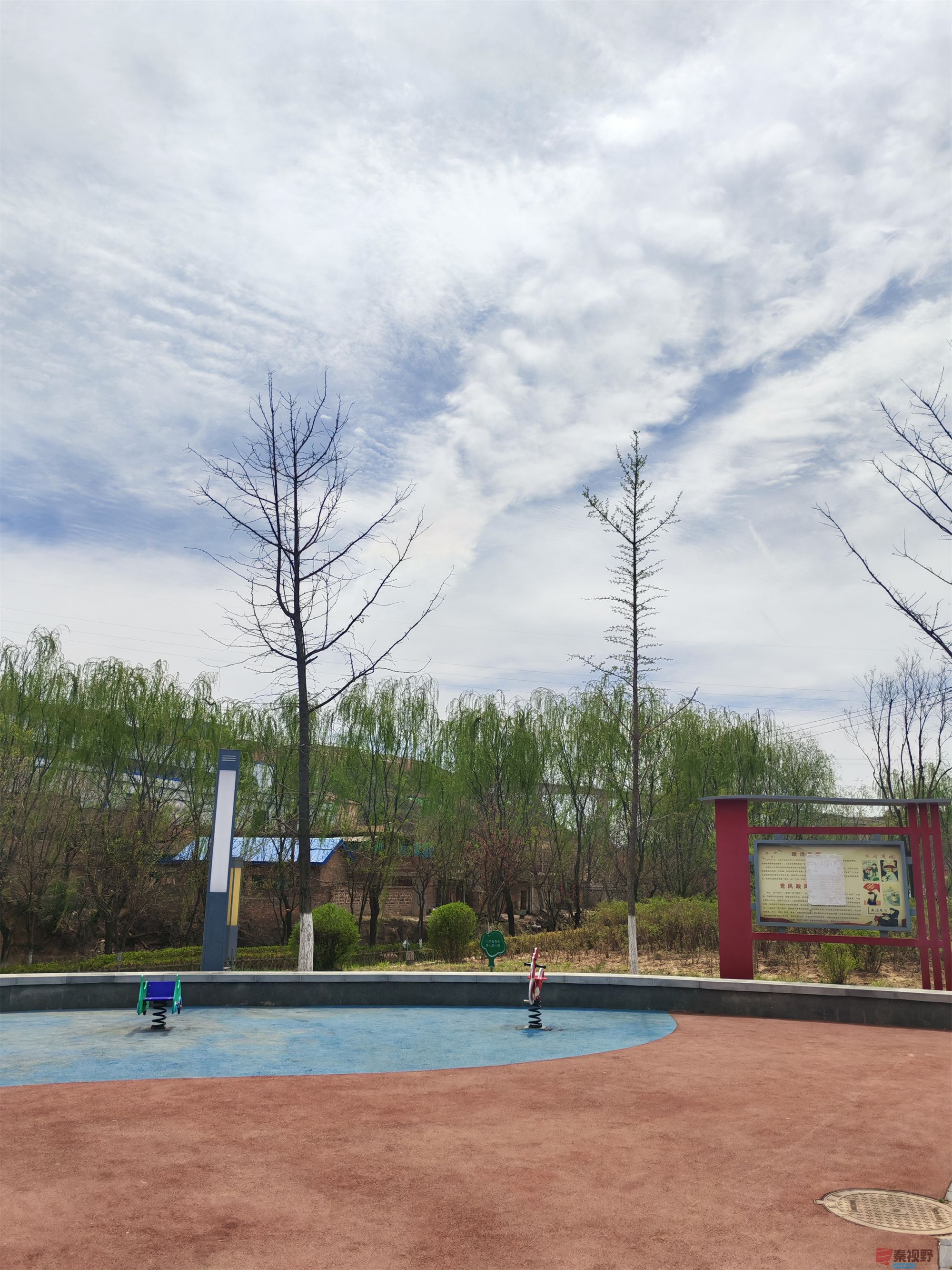 压缩MG_20250415_122635 (10).jpg
