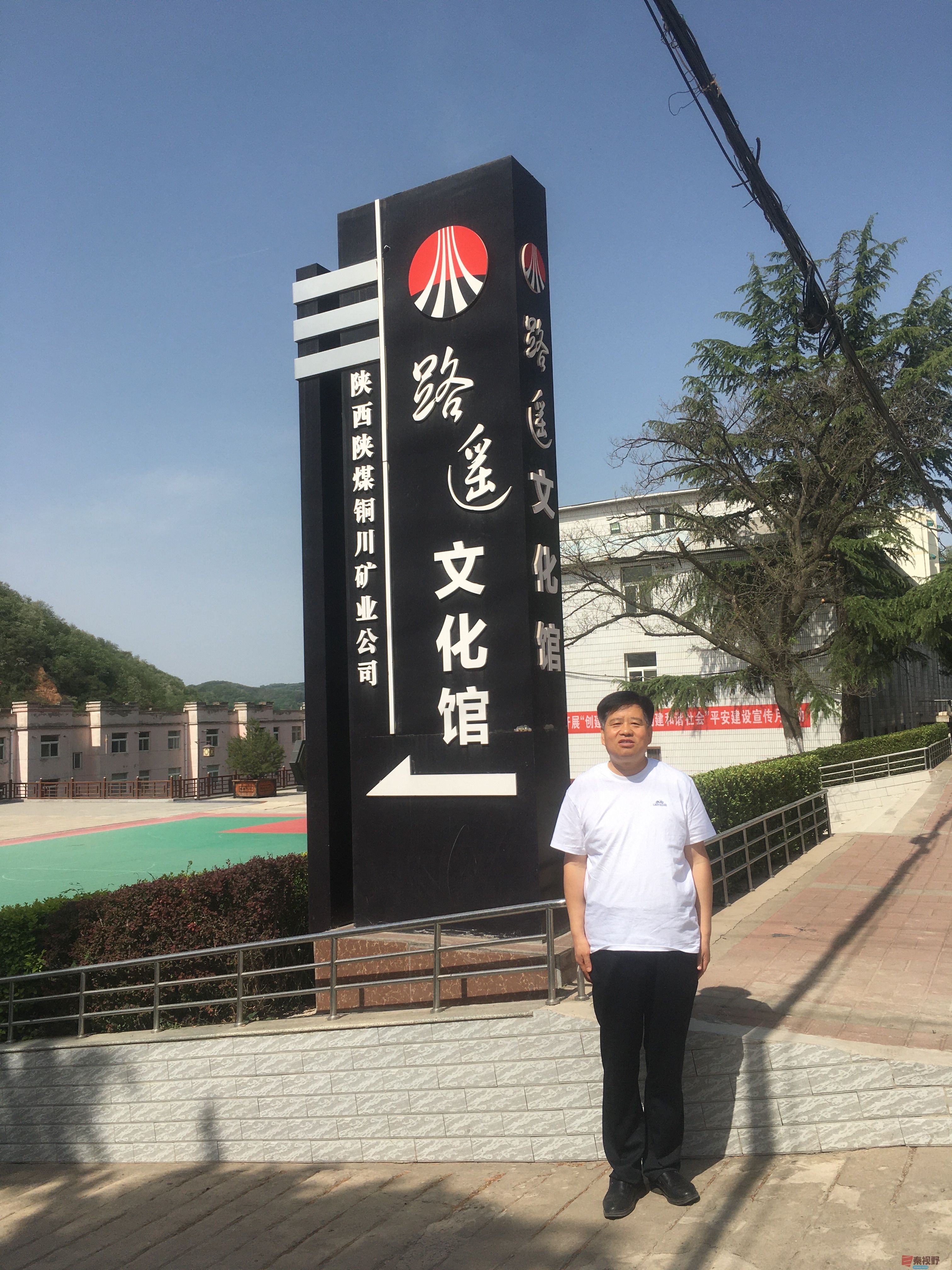 微信图片_20250503190416.jpg