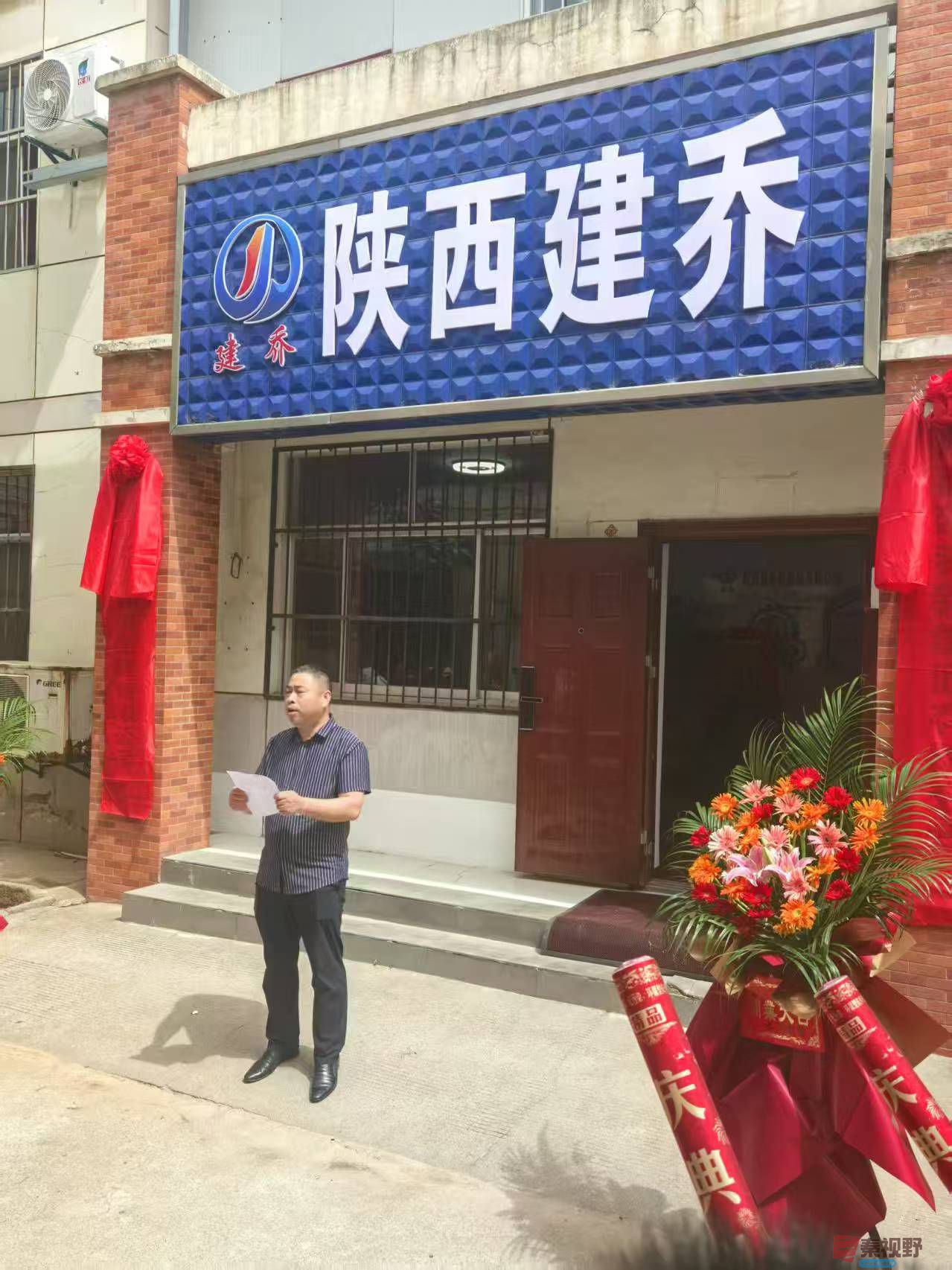 微信图片_20250505231141.jpg
