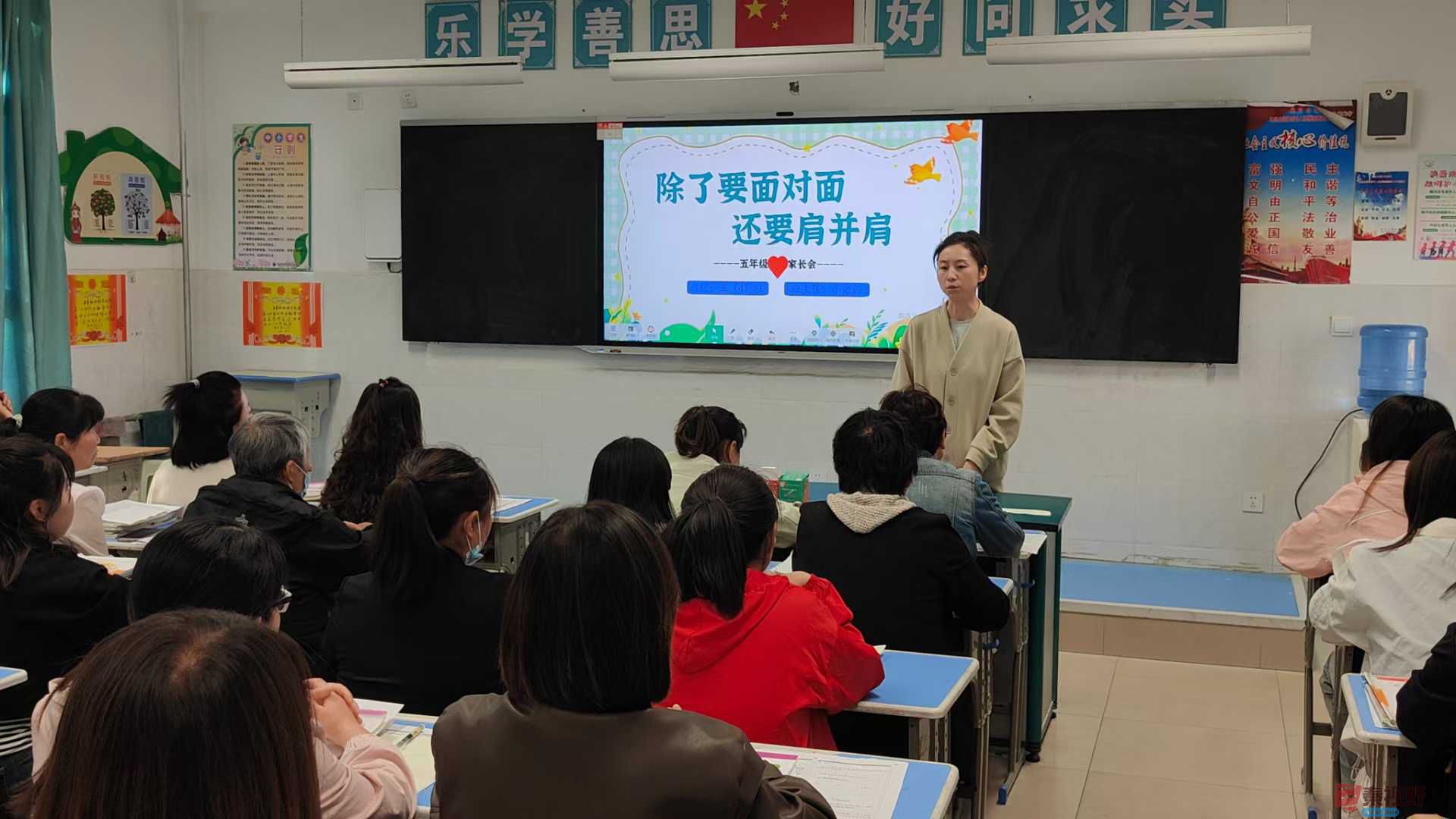 微信图片_20250509215035.jpg