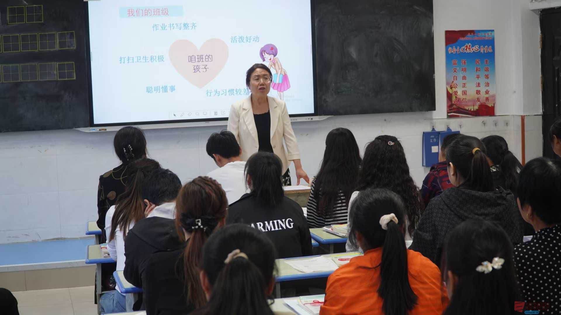 微信图片_20250509215056.jpg