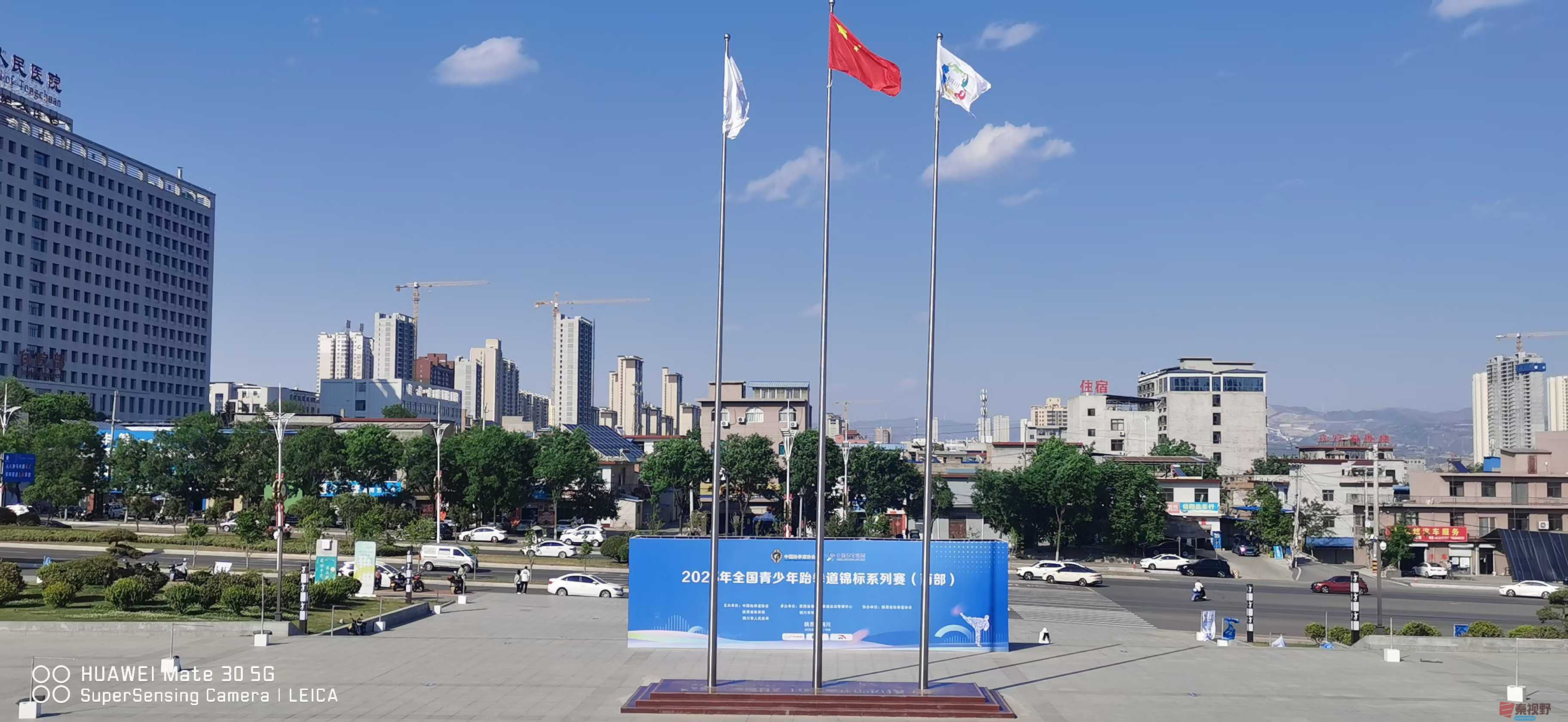 2025年全国青少年跆拳道锦标系列赛（西部）【摄影张高翔】