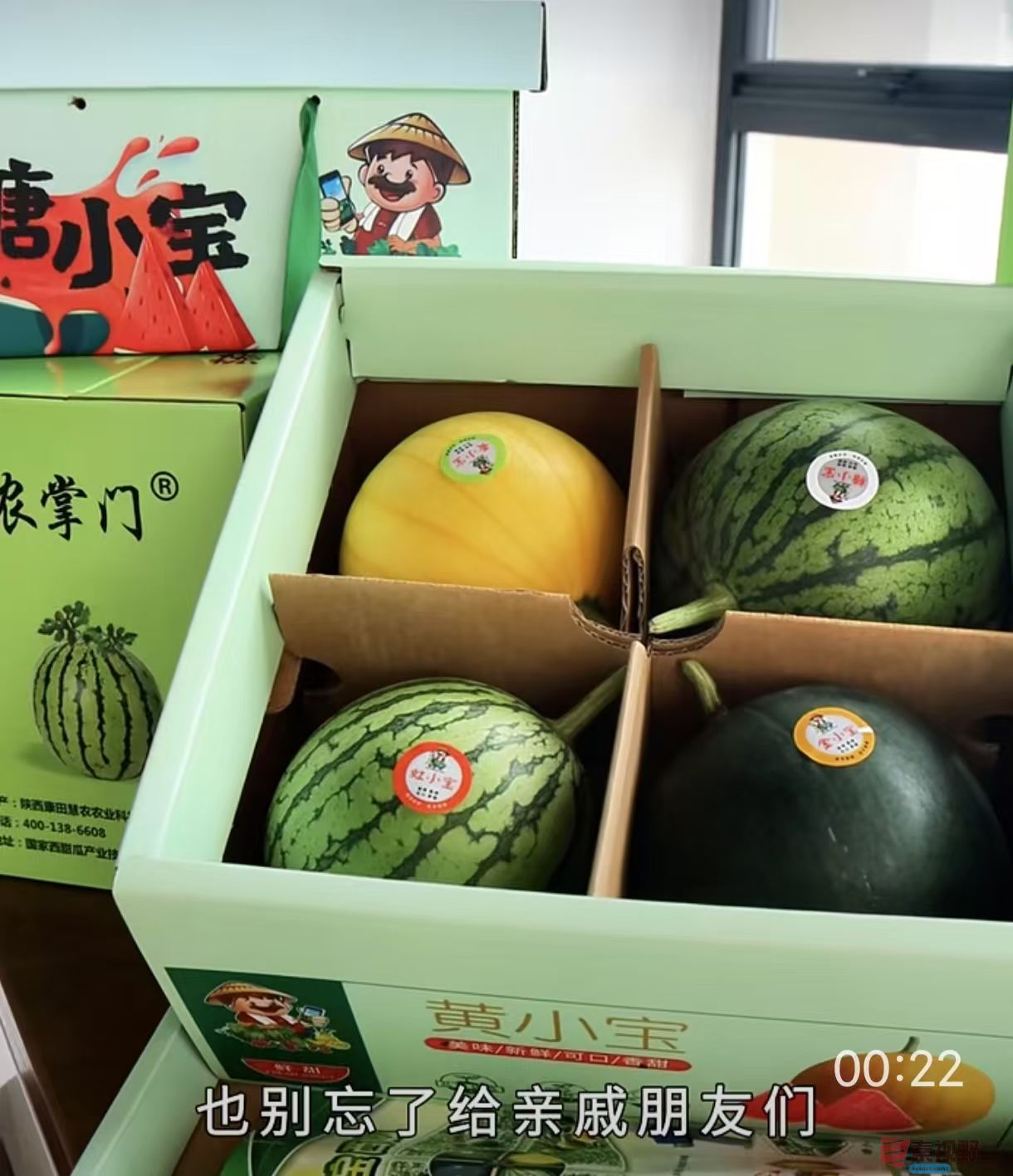 微信图片_20250513155725.jpg