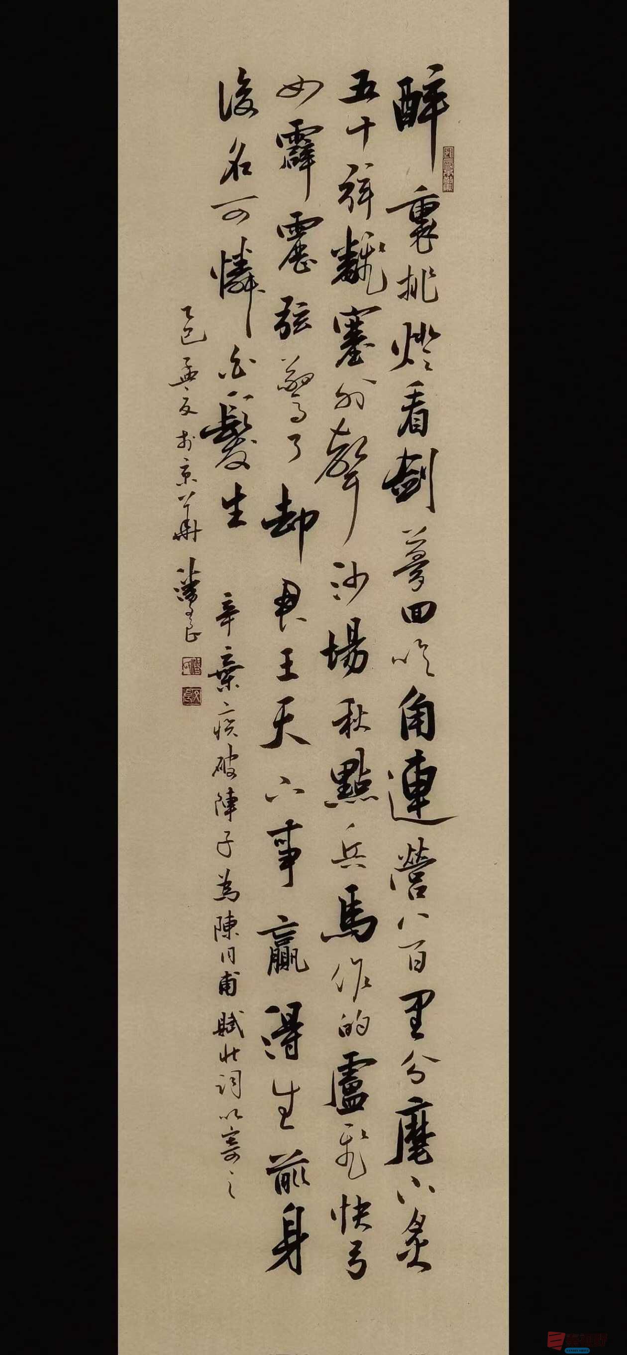 微信图片_20250514090213.jpg