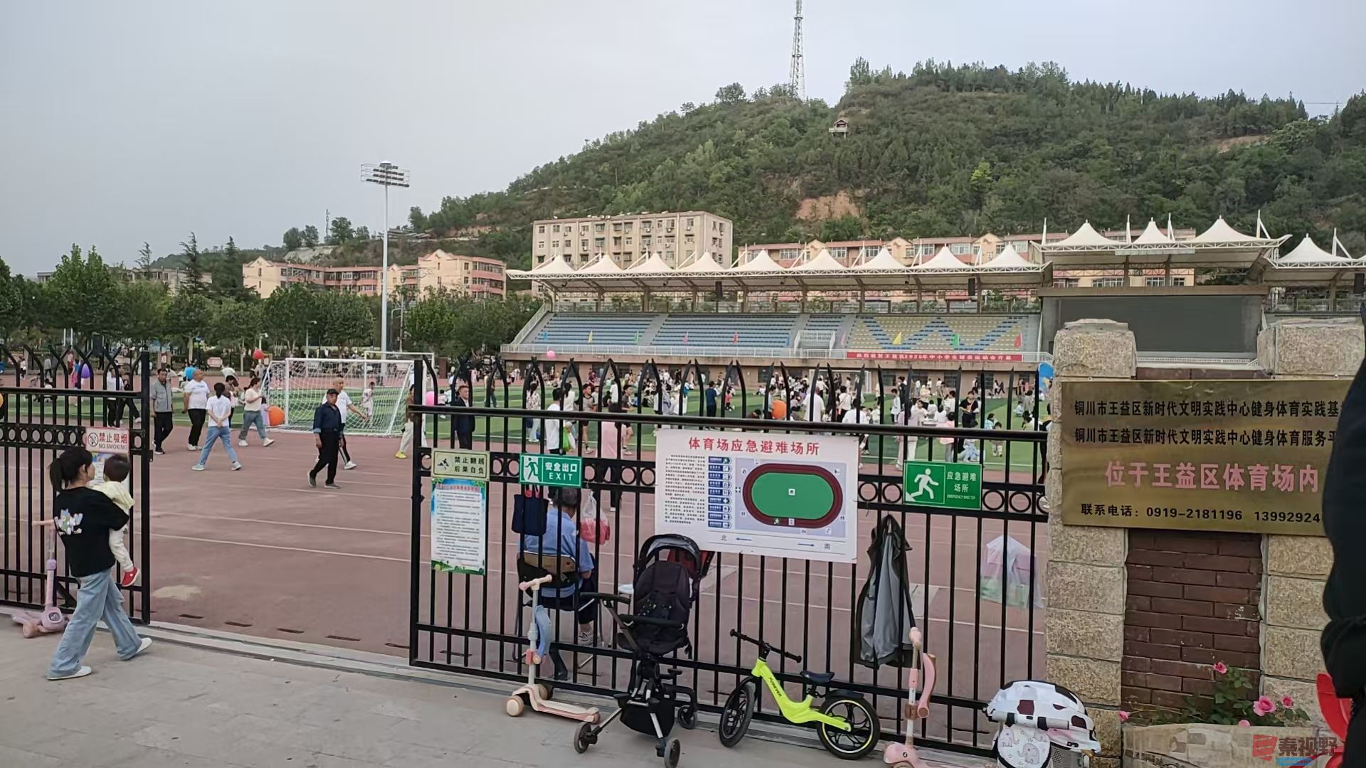 微信图片_20250517191641.jpg