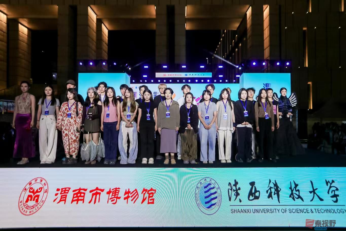 文化盛宴耀渭水，博物馆日展风华——2025年国际博物馆日渭南主会场活动侧记