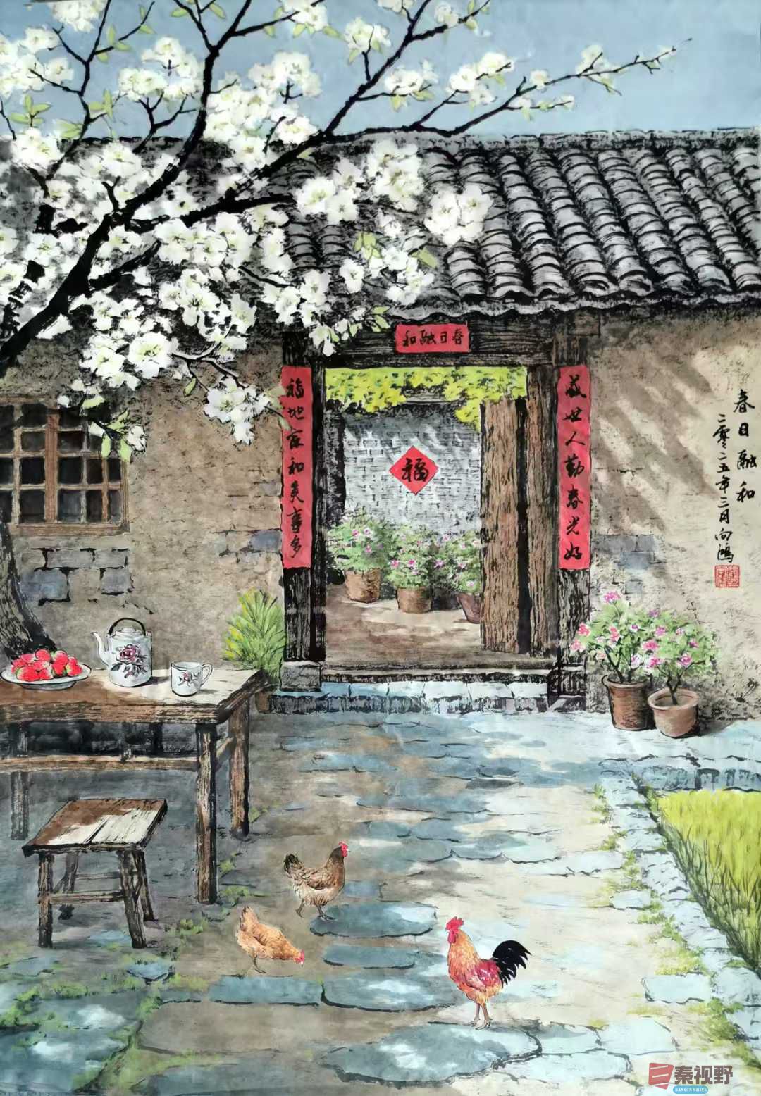 微信图片_20250519125057.jpg