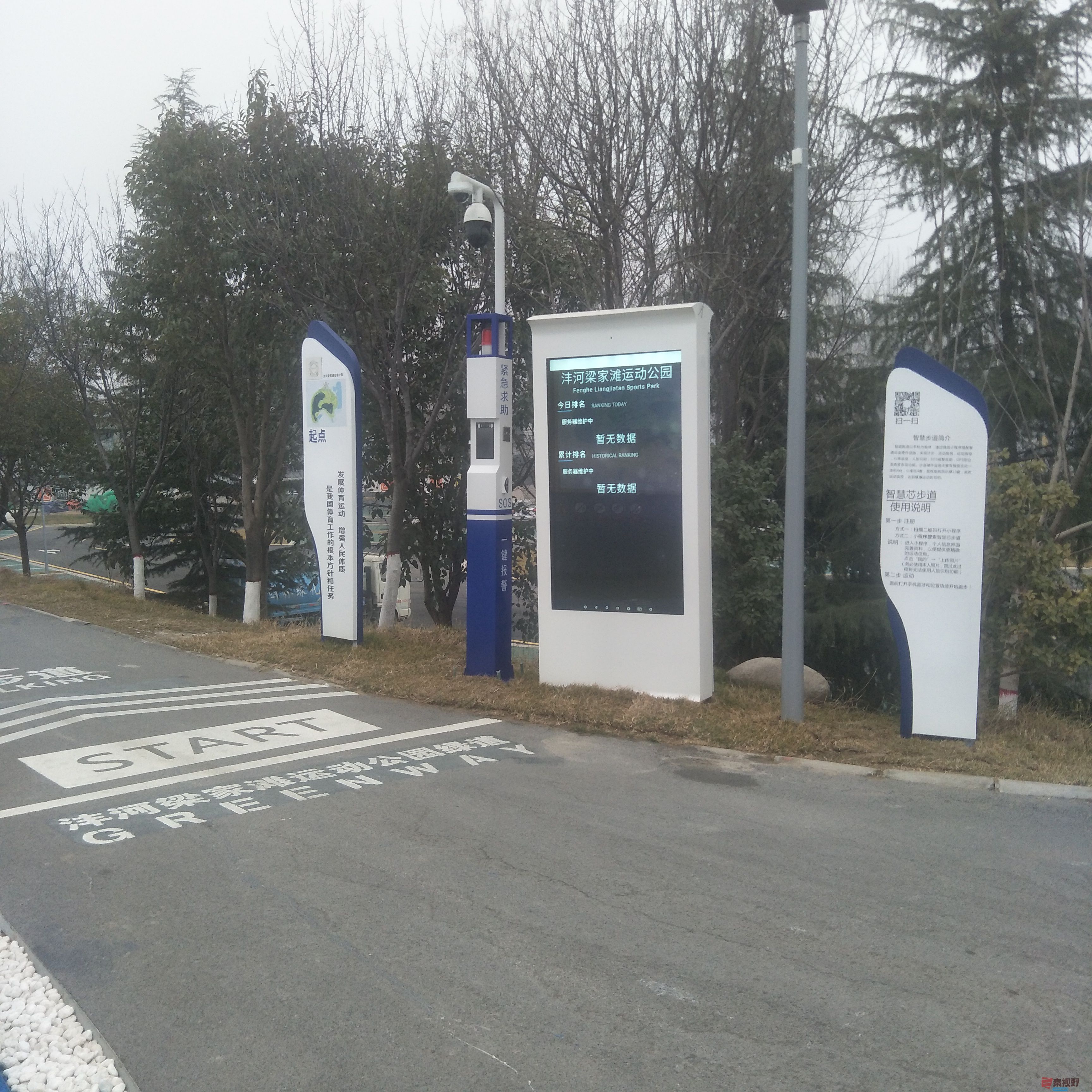 mmexport1578543683217.jpg