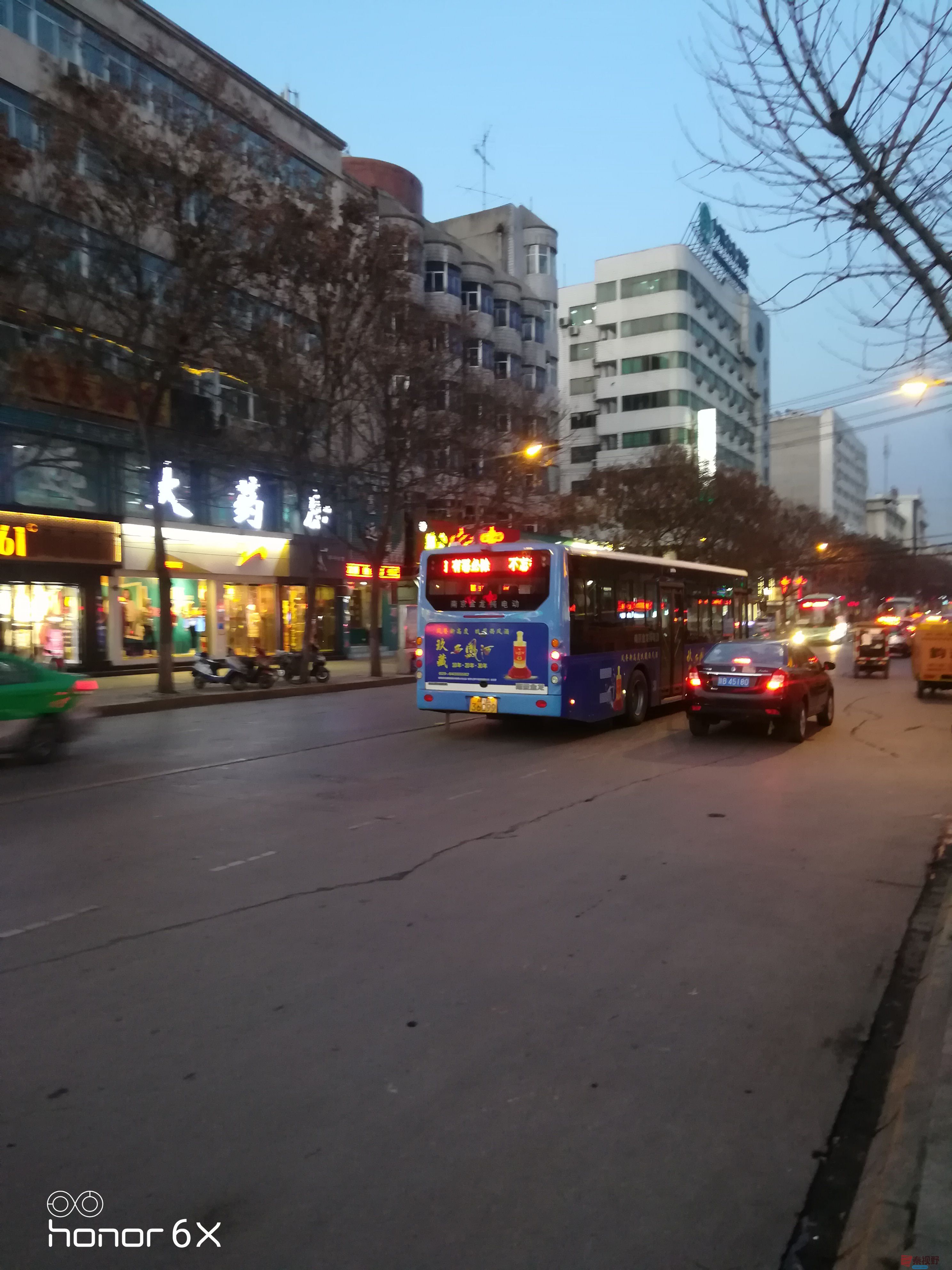IMG_20191205_174236.jpg
