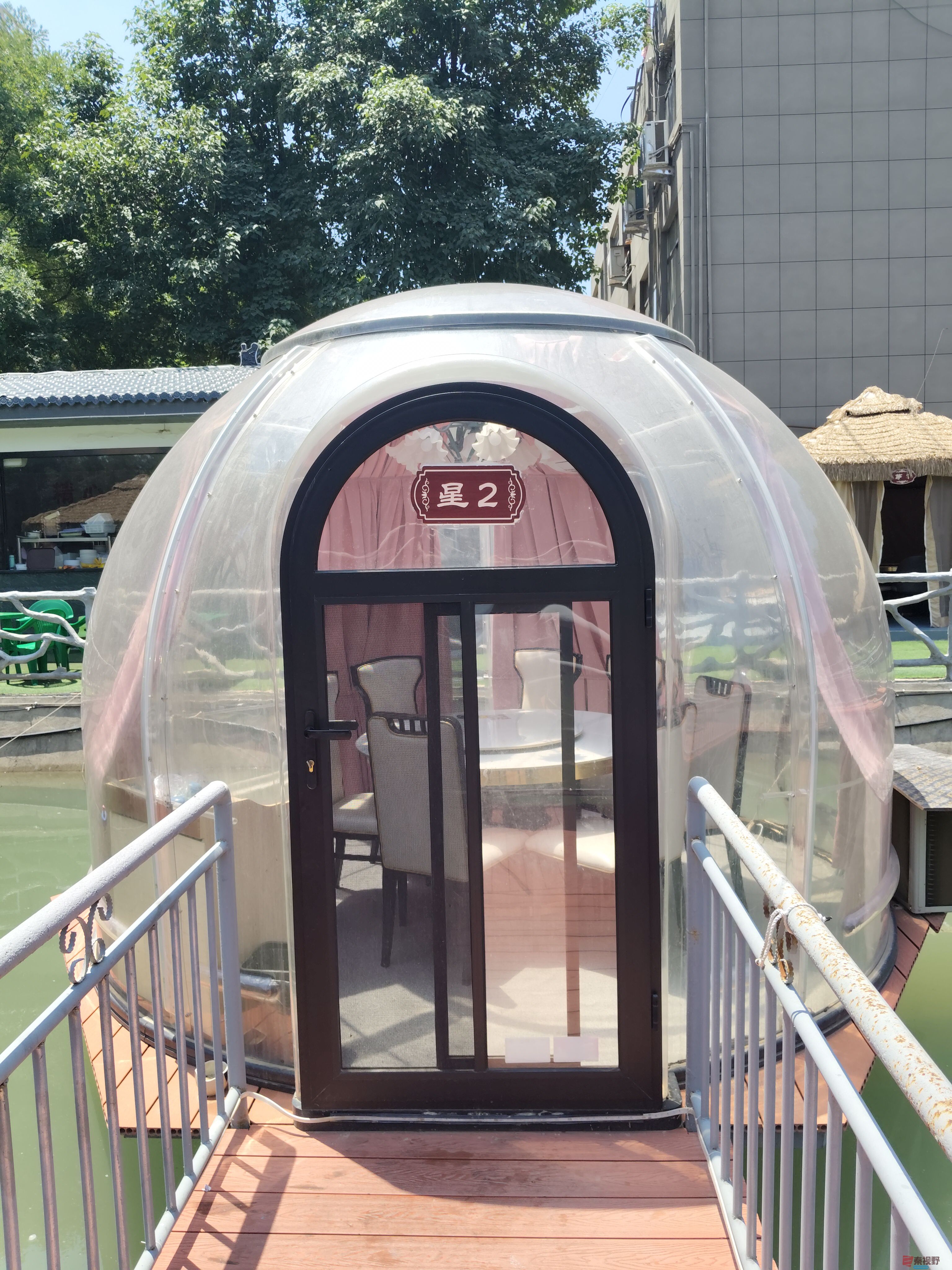 吕卫东_20250528144942 (7).jpg