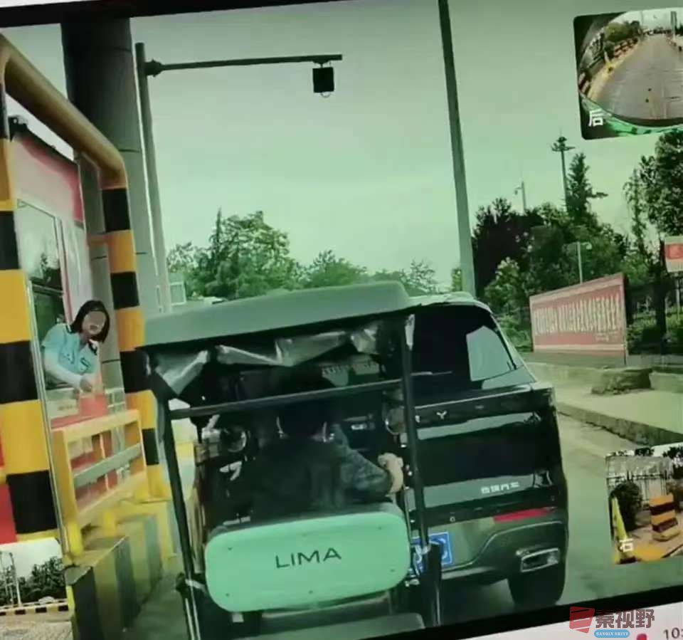 微信图片_20250603081345.jpg
