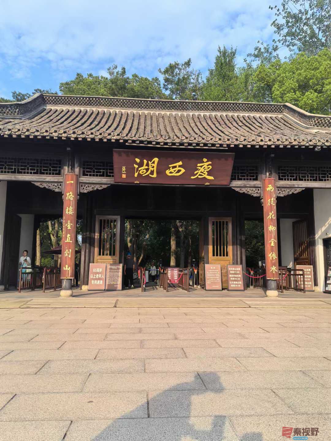 微信图片_20250605232812.jpg
