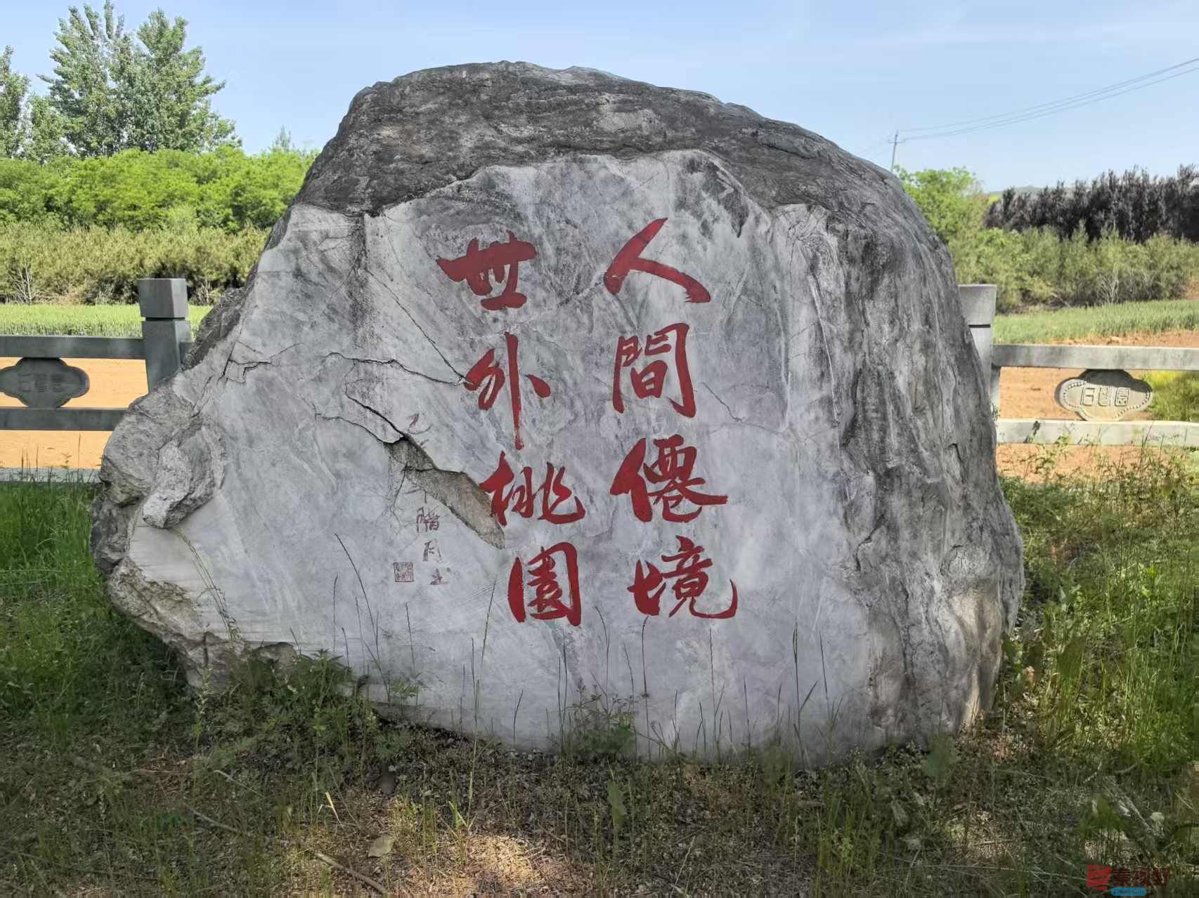 微信图片_20250607160628.jpg