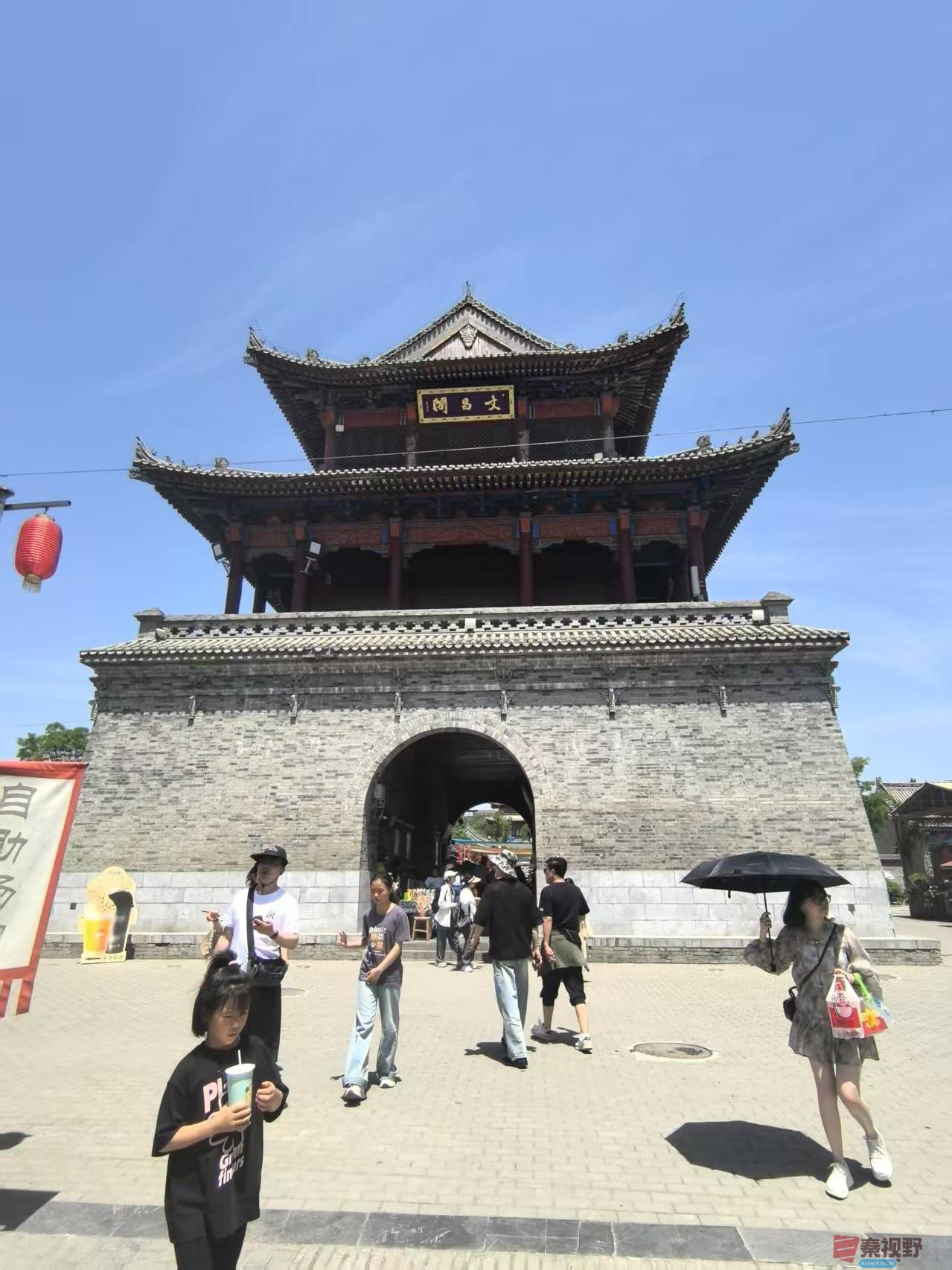 微信图片_20250607160641.jpg
