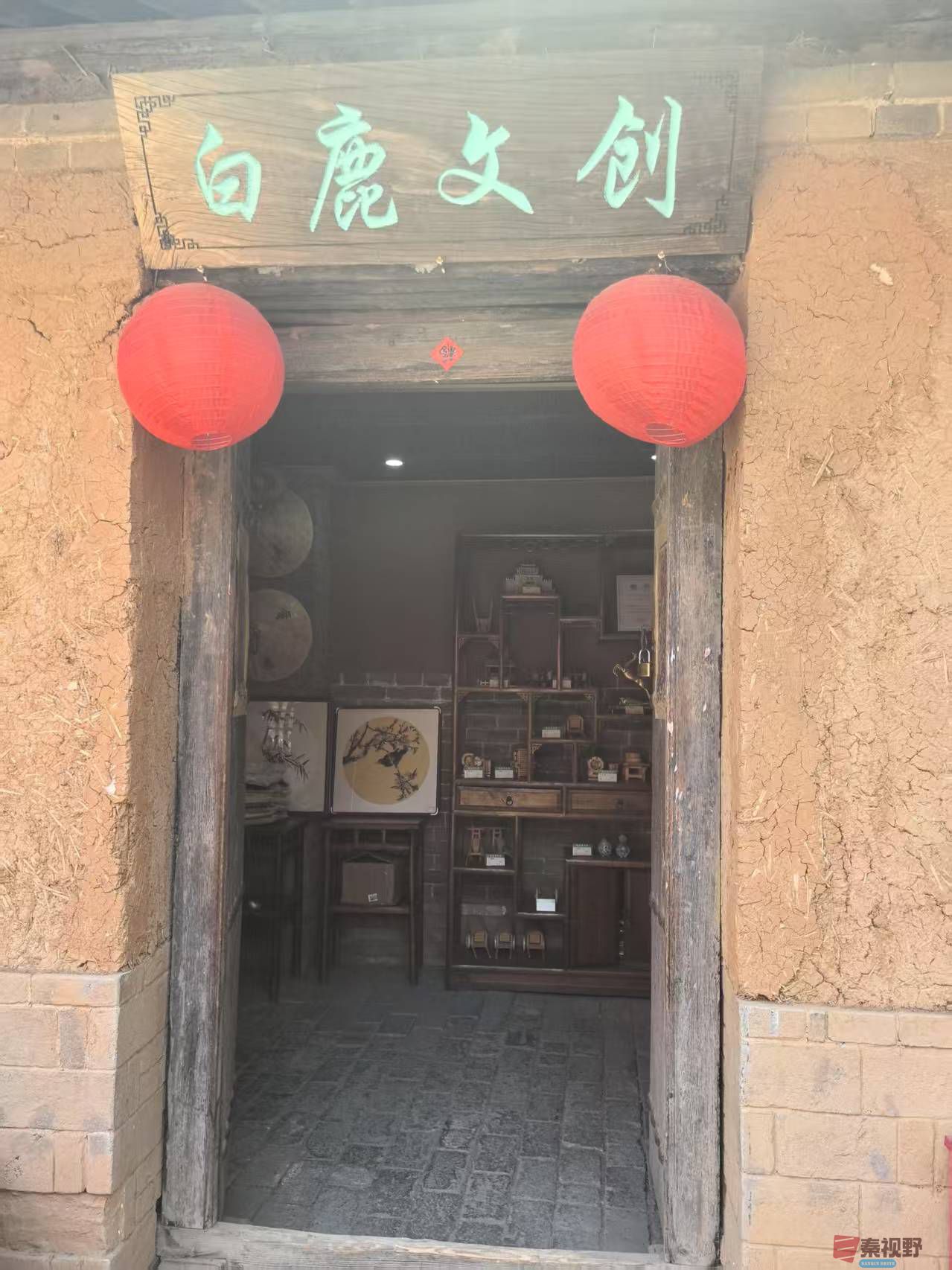 微信图片_20250607160644.jpg
