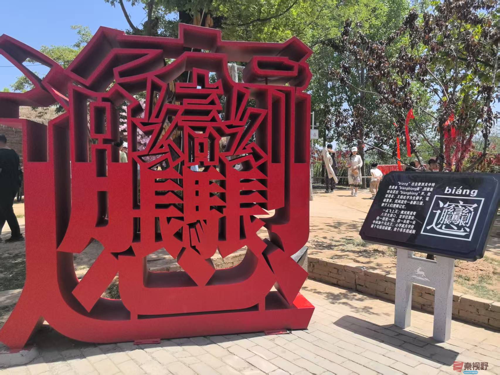 微信图片_20250607160653.jpg