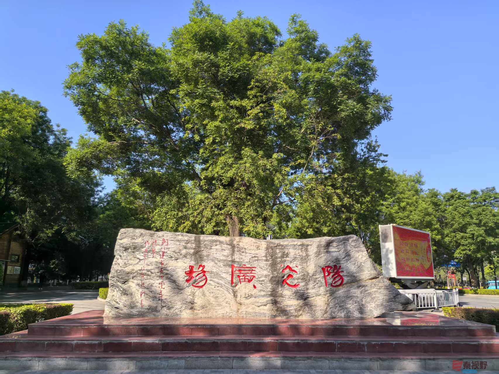 微信图片_20250607160748.jpg