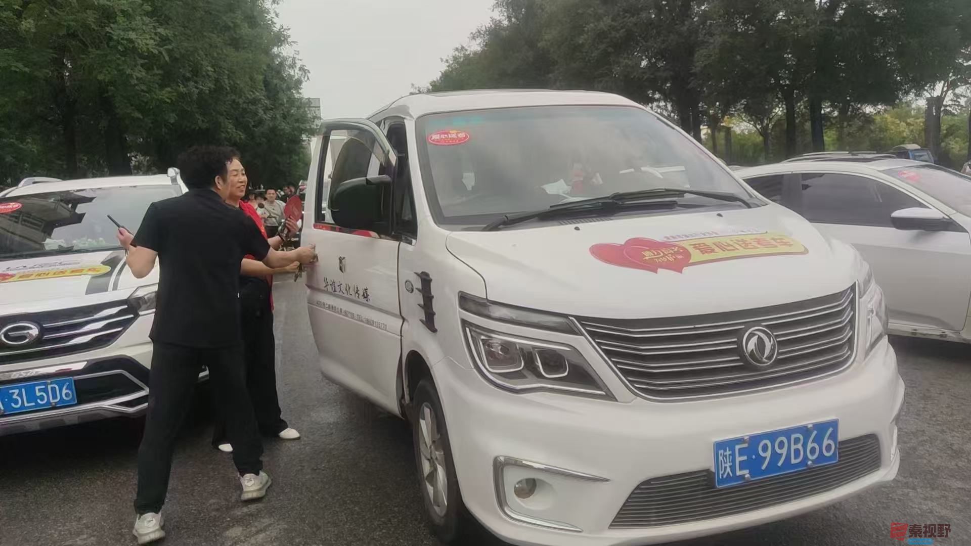 微信图片_20250607205019.jpg