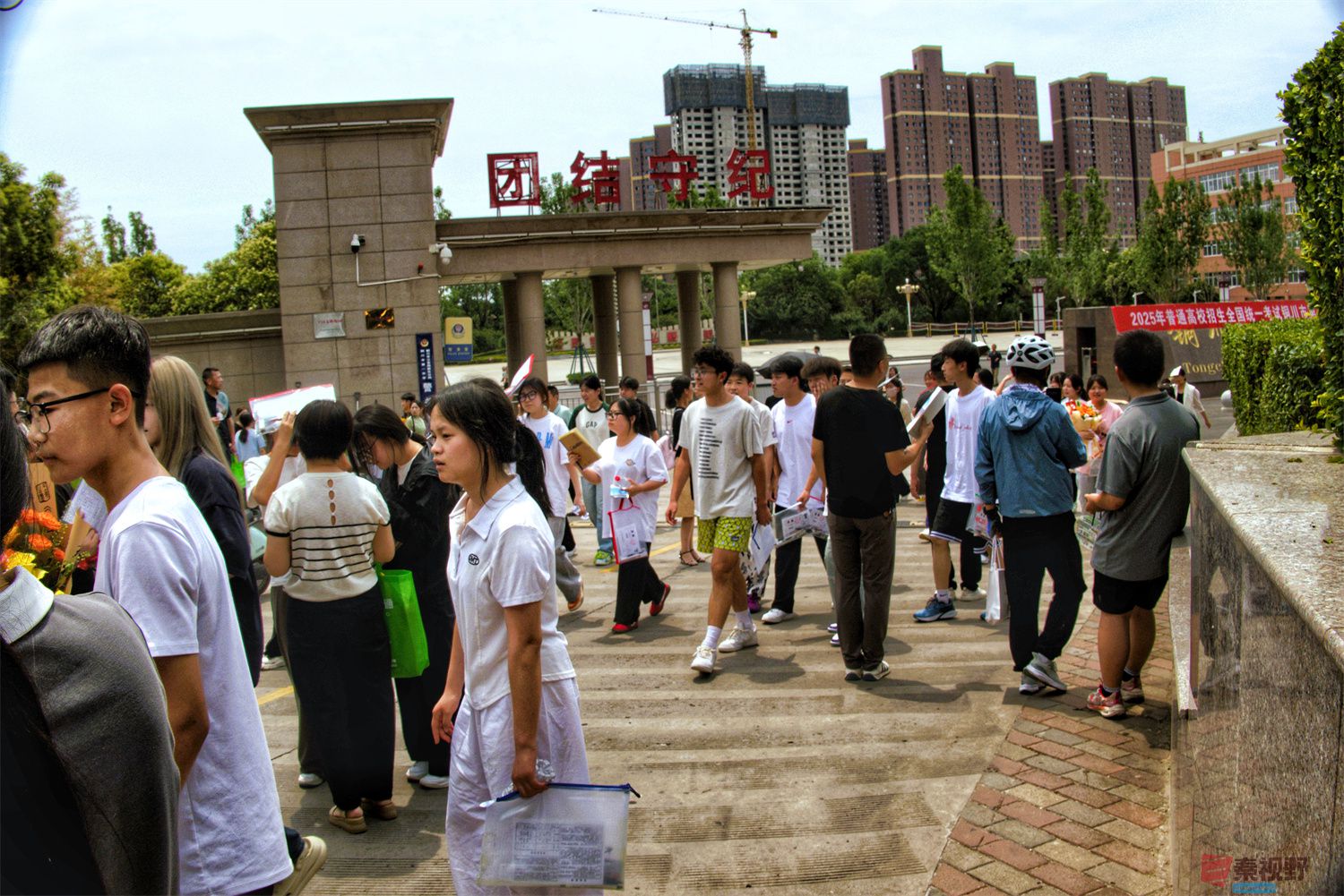 微信图片_20250609213430.jpg