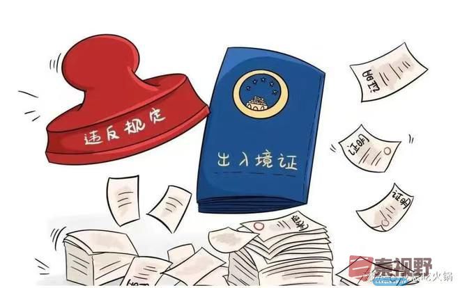 微信图片_20250617101842.jpg
