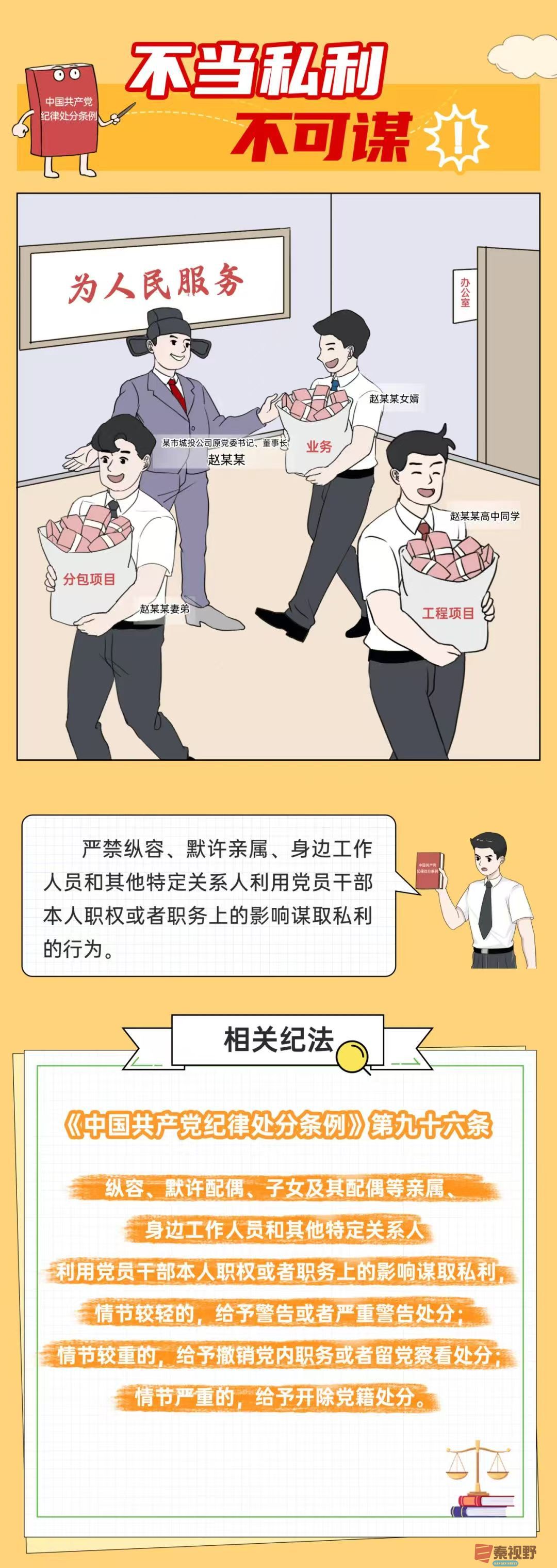 微信图片_20250617101906.jpg