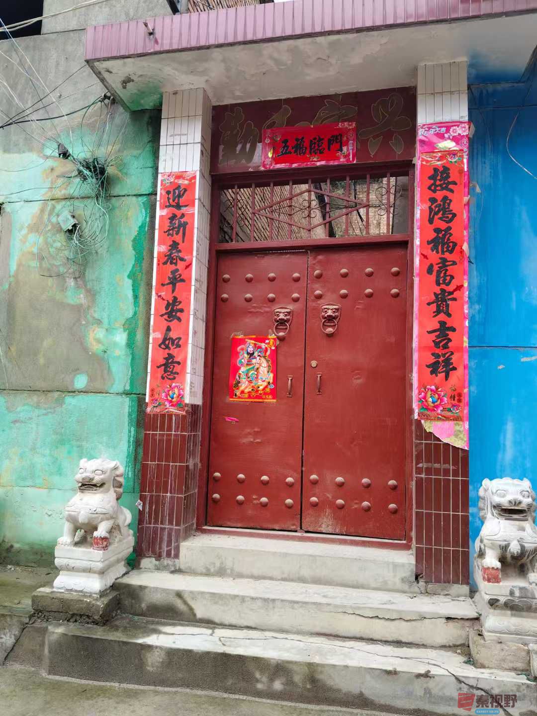 吕卫东_20250621211722 (5).jpg