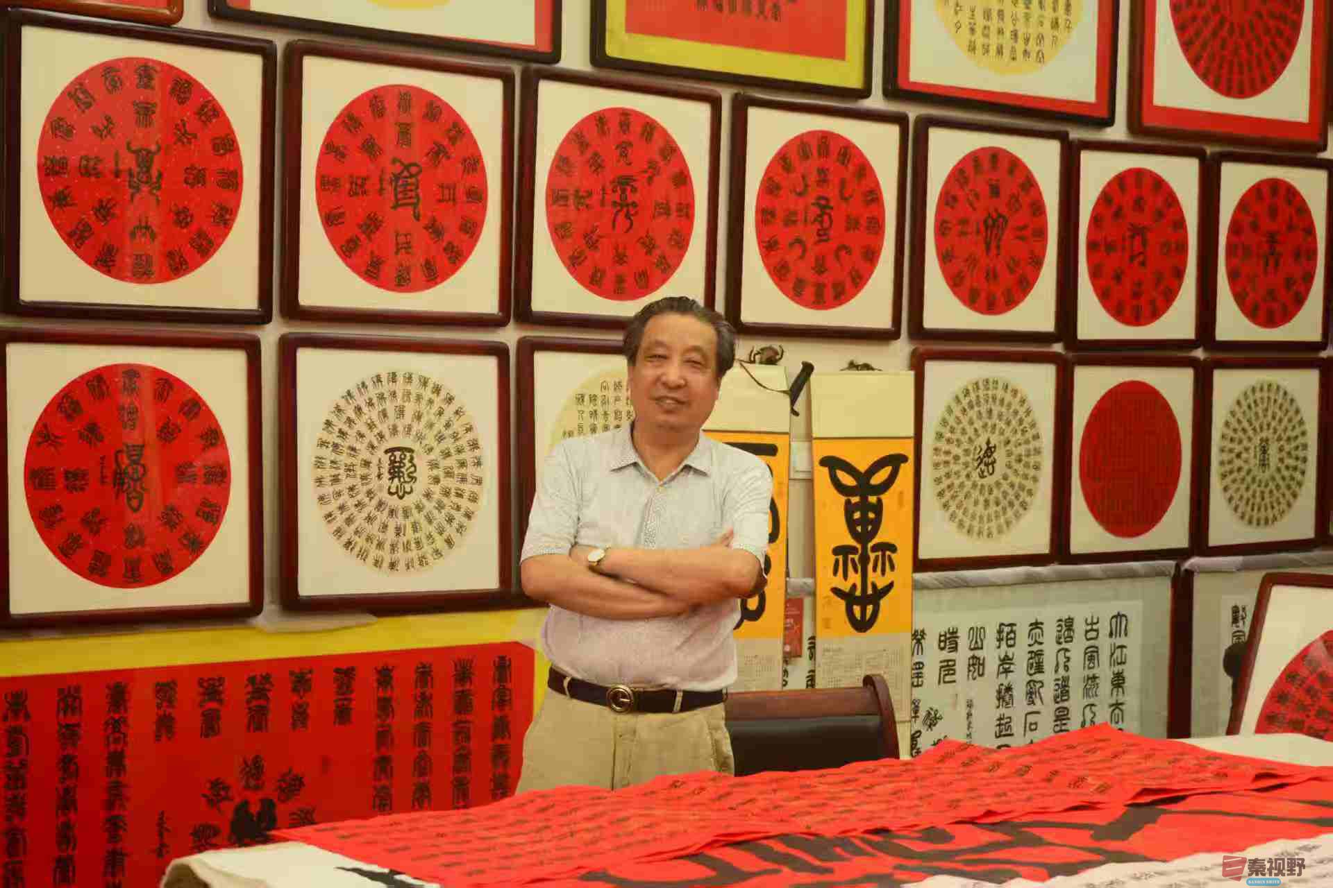 墨韵篆香，书道传奇——记著名书法家胡玉全      