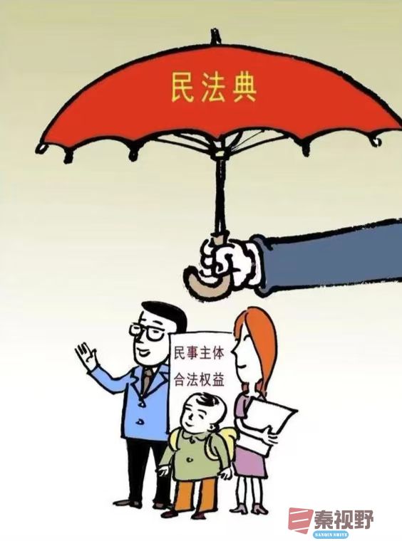 <strong>《民法典》落地四年，地方物管条例“二次革命”全面打响</strong>