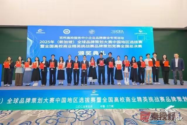 微信图片_20250804170422.jpg