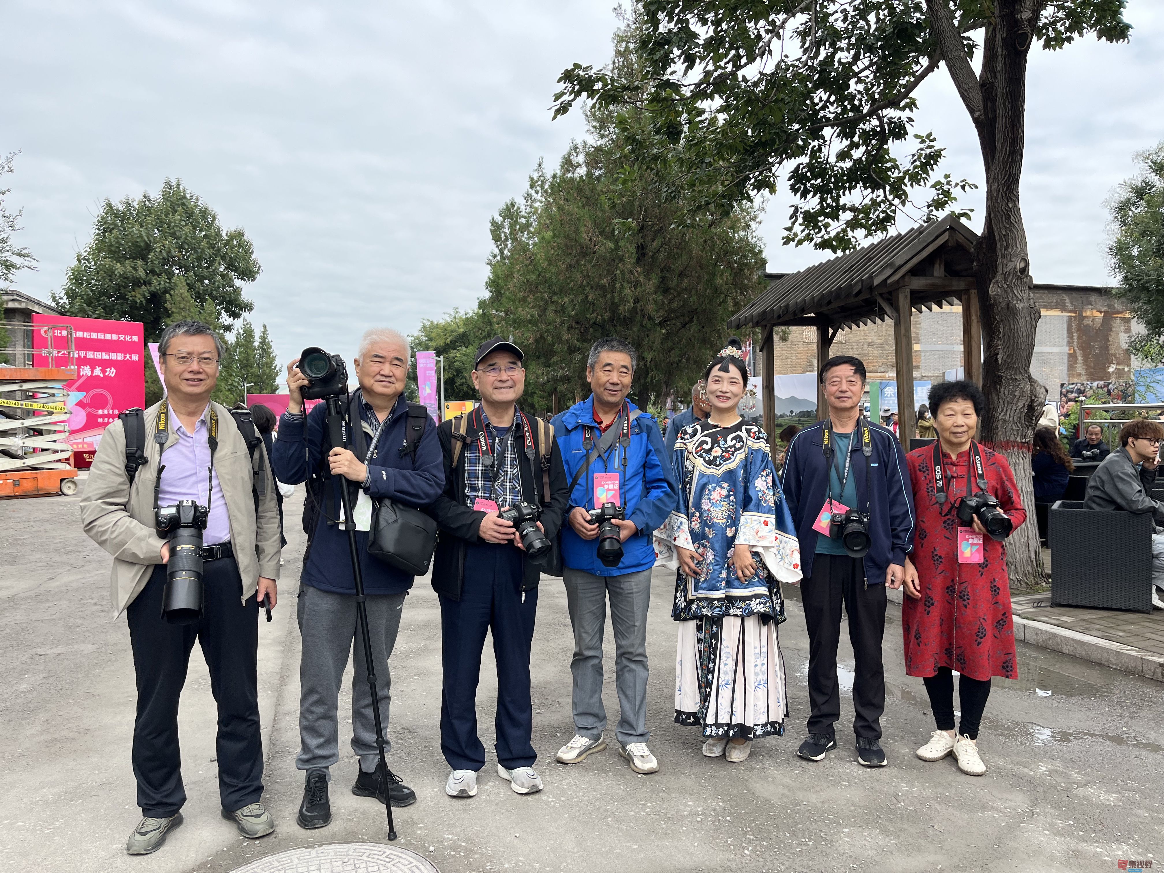 2025年平遥国际摄影大展【摄影张宝光】