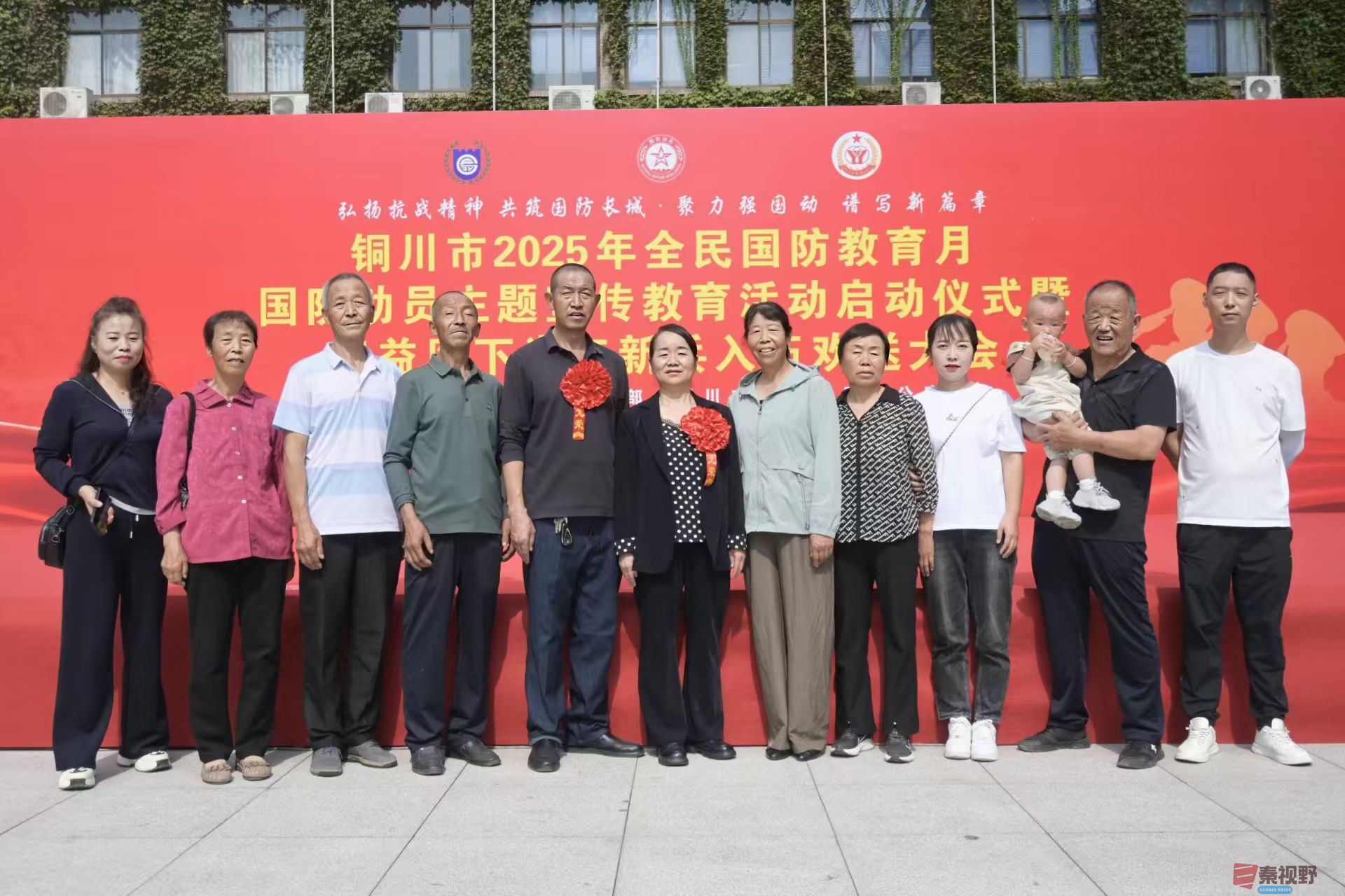 一人当兵全家光荣【摄影冯均仓】