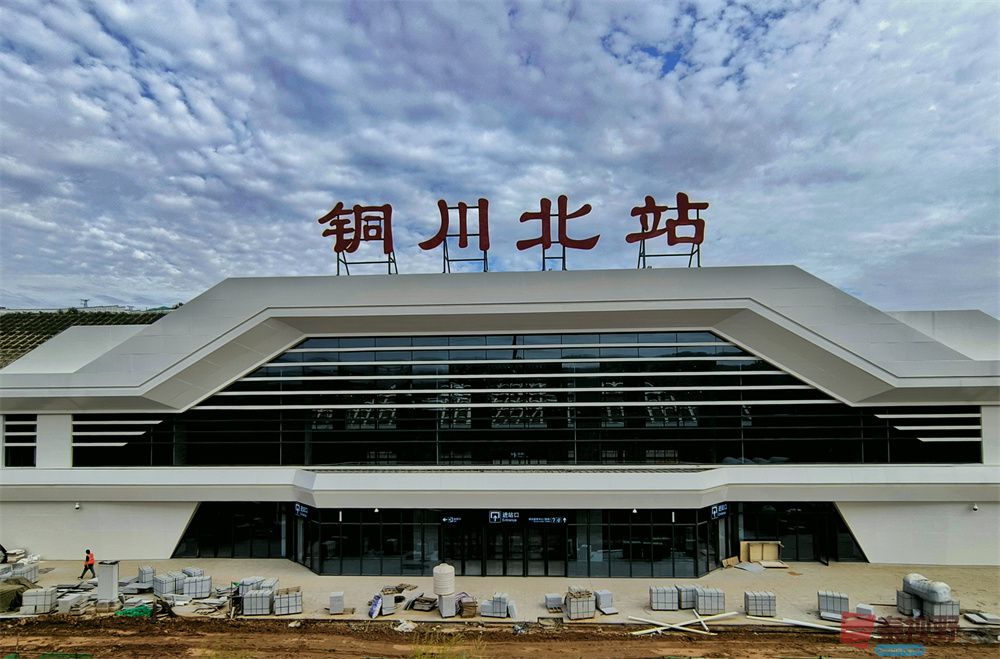 杨翠云压缩_20250921222302_854_370 (4).jpg