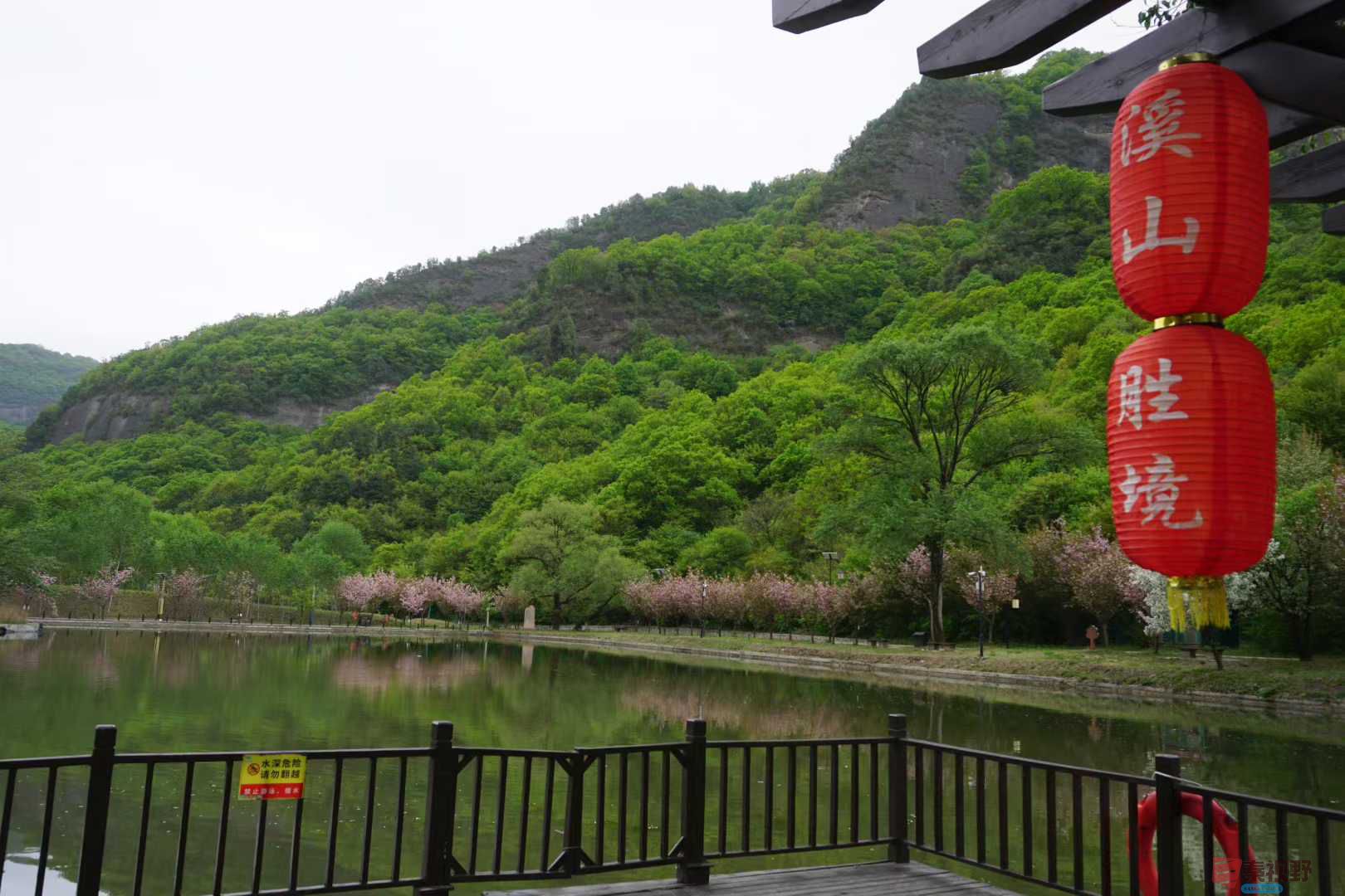 铜川溪山胜境【摄影孙宏伟】