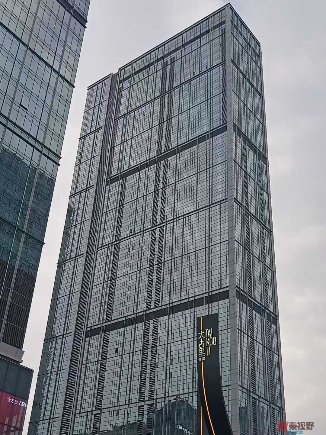 <strong>秋日成都美景</strong>