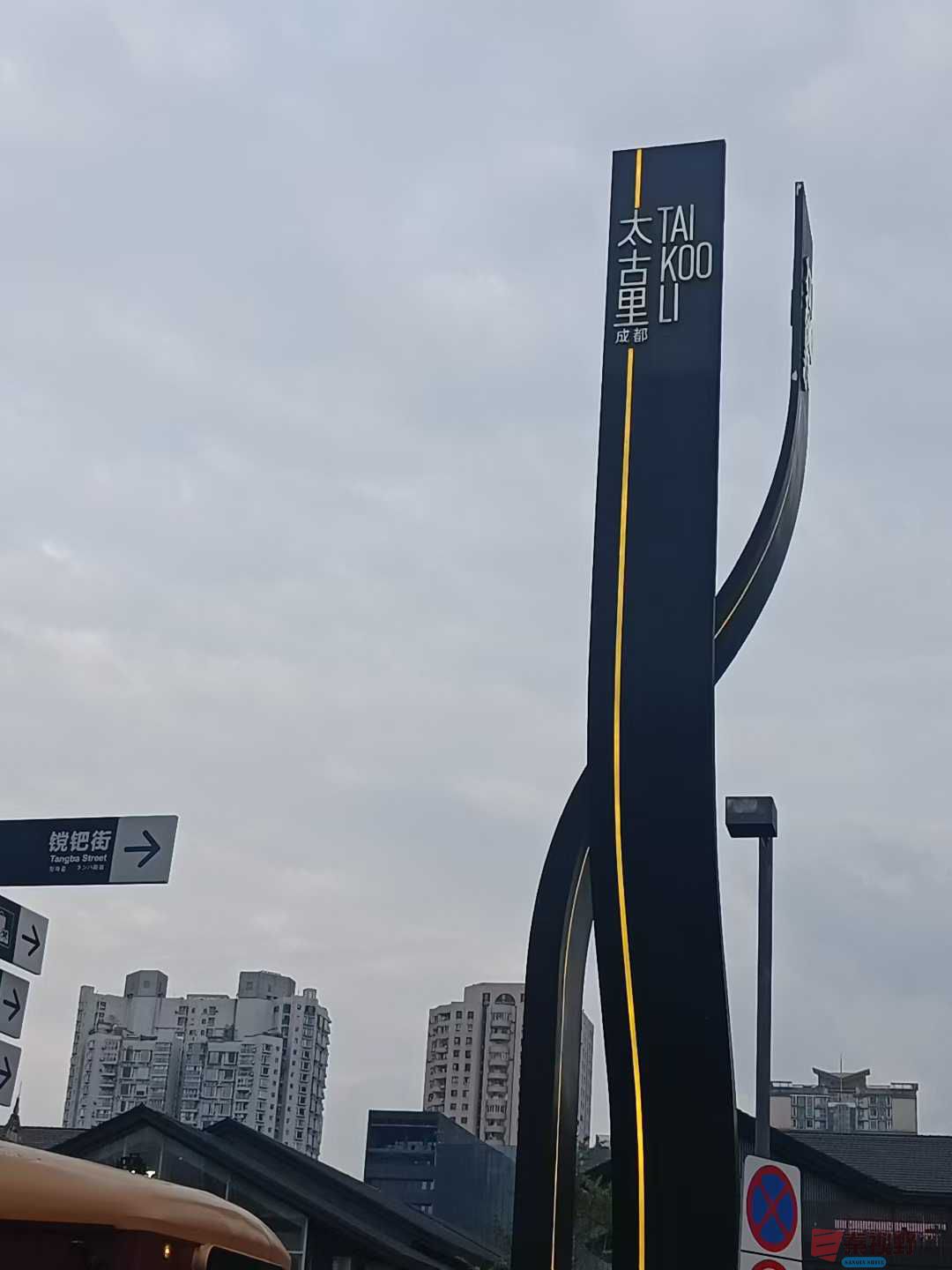 侯晓晓_2025-09-28_095143_485 (3).jpg