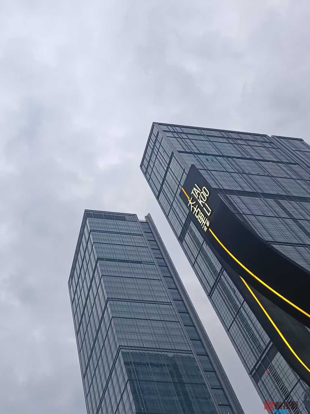 侯晓晓_2025-09-28_095143_485 (7).jpg