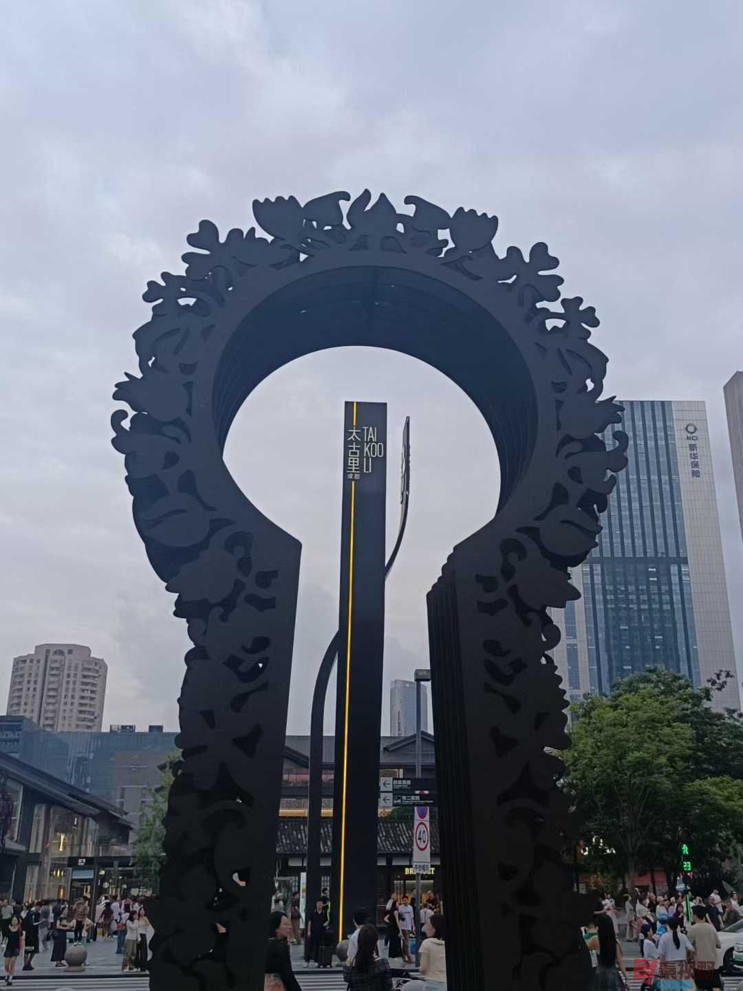 侯晓晓_2025-09-28_095143_485 (9).jpg