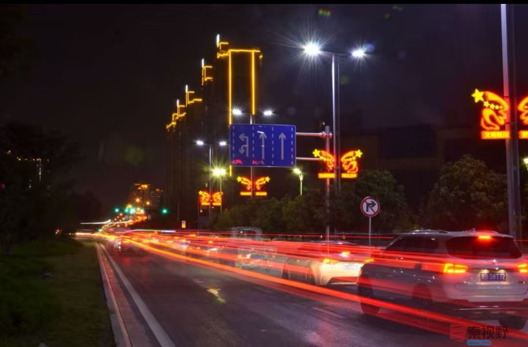 张高翔_20251006211213 (6).jpg