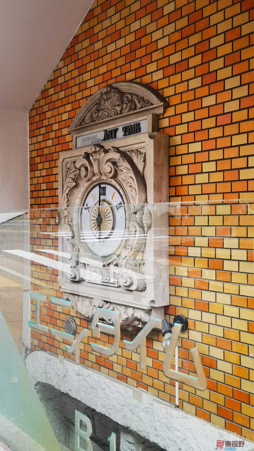 马世国_2025-10-09_215859_101 (4).jpg