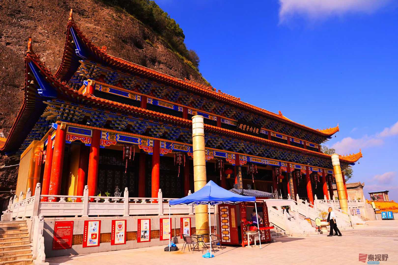 宋宝文_2025-10-14_192900_351 (4).jpg