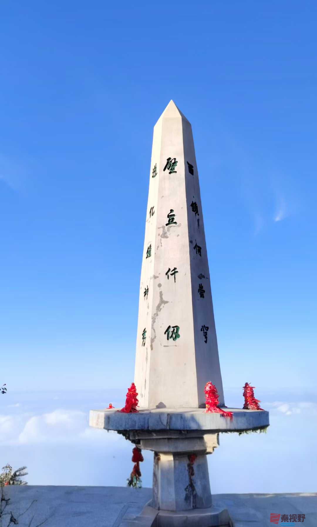 黄宪明_2025-10-16_161211_003 (8).jpg